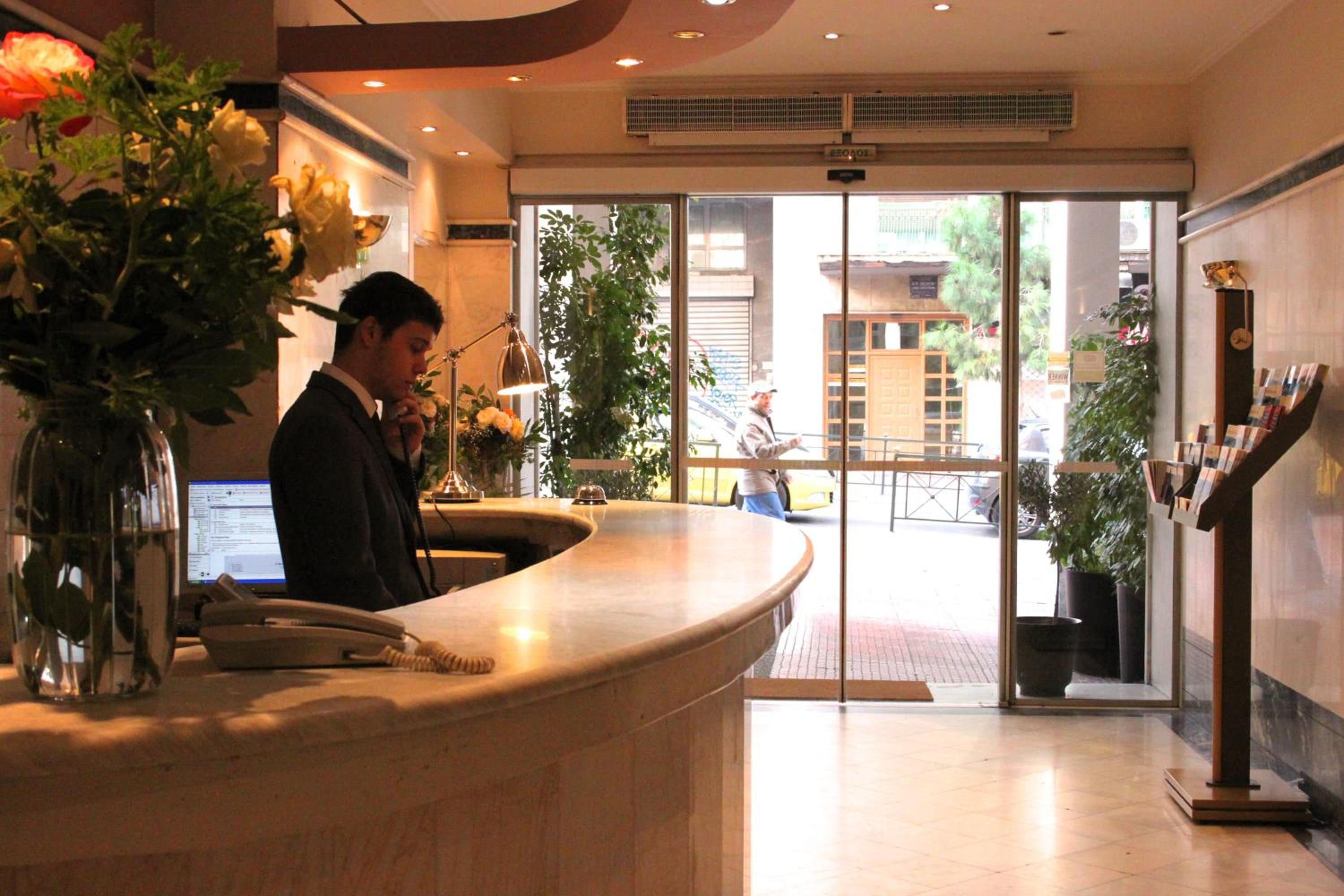 Achillion Hotel en Athens — human
