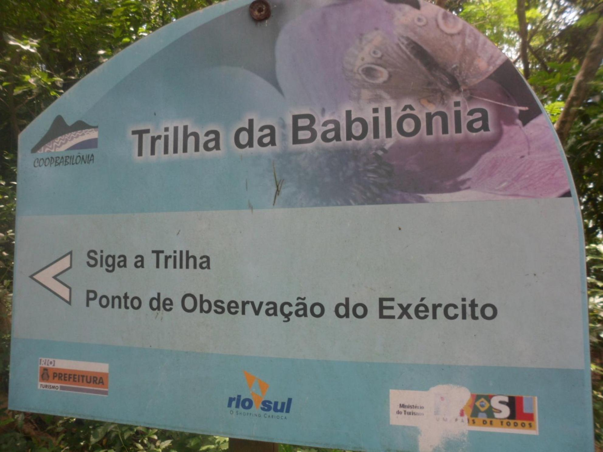 Mar da Babilônia Hostel photo 5