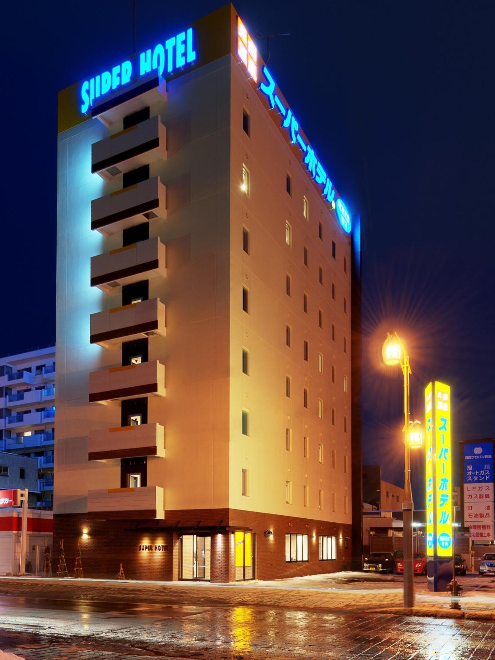Super Hotel Asahikawa view 2