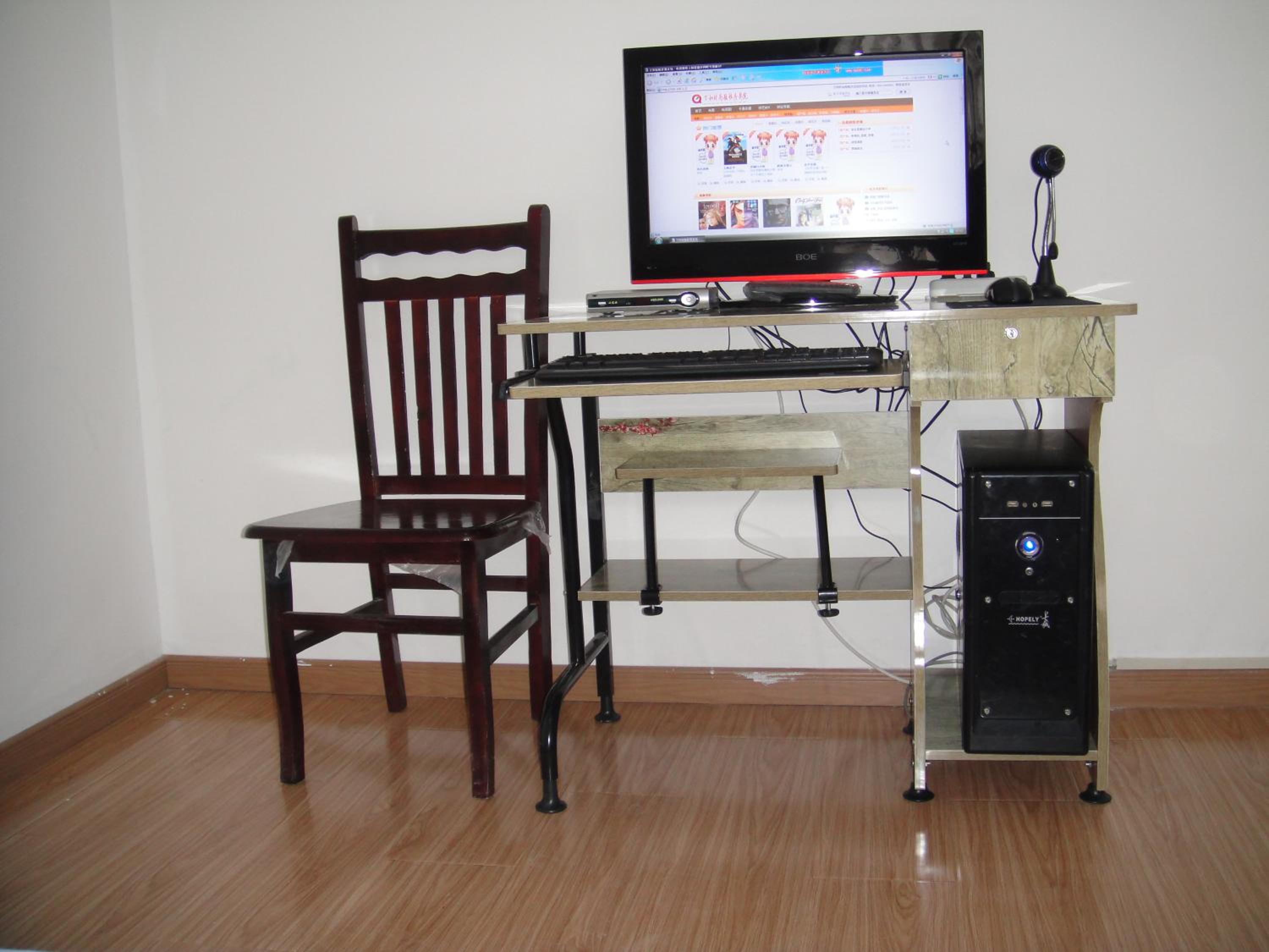 Hefei Vanward Fashion Short Rent