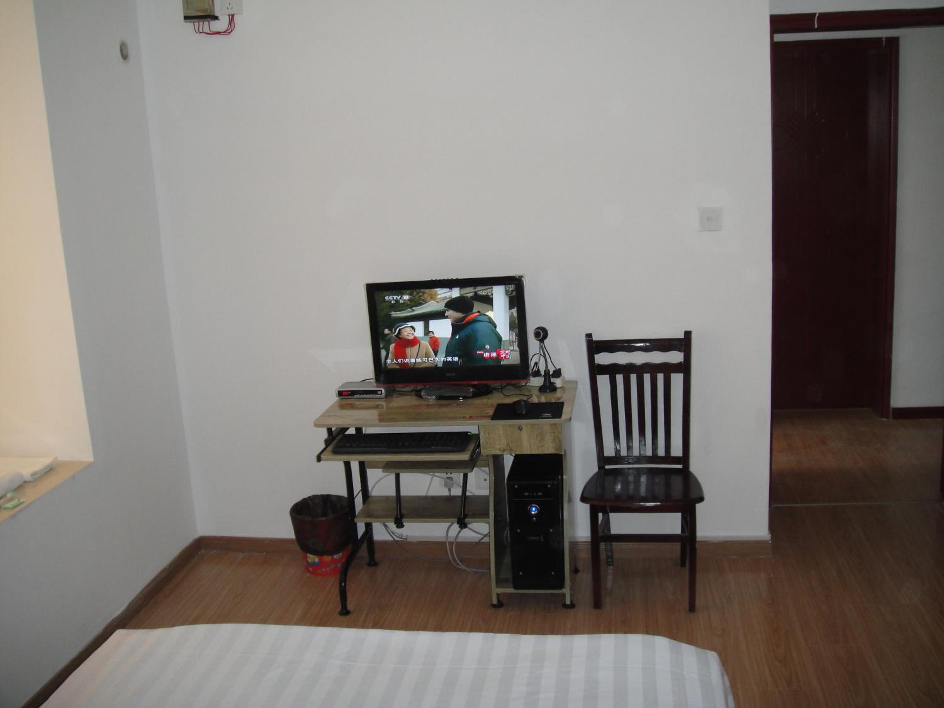 Hefei Vanward Fashion Short Rent