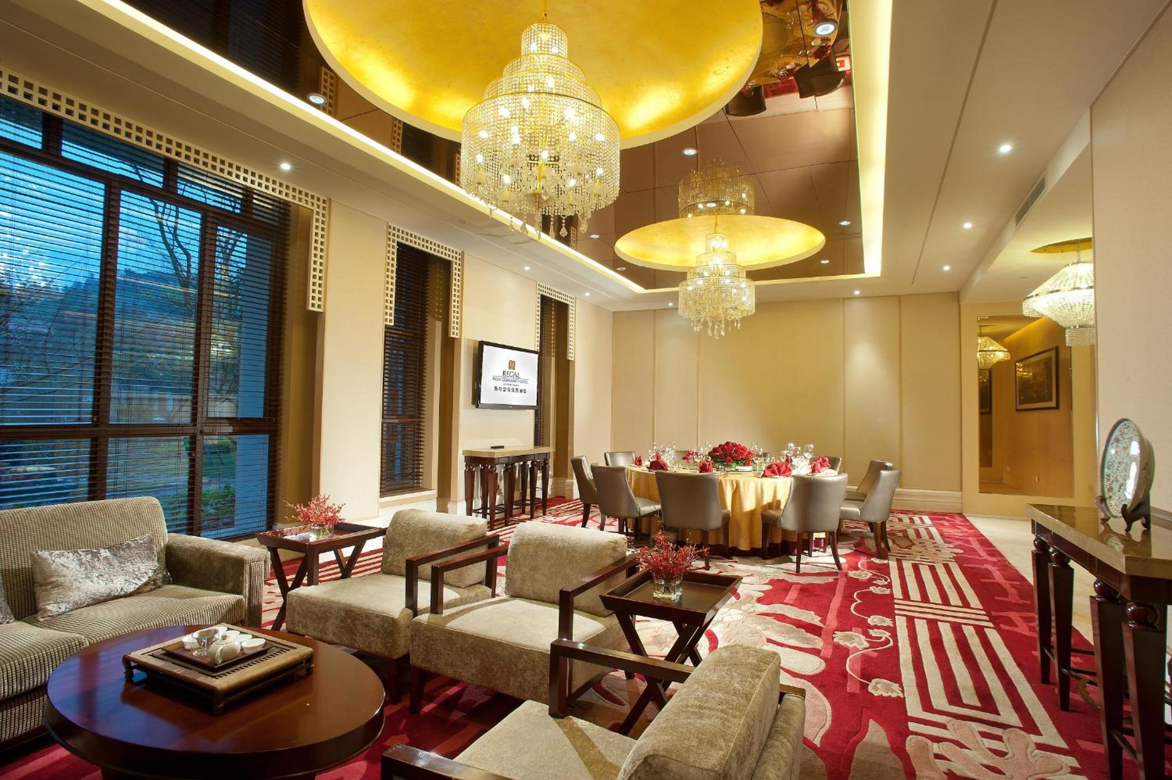 Poly Hotspring Guiyang Hotel