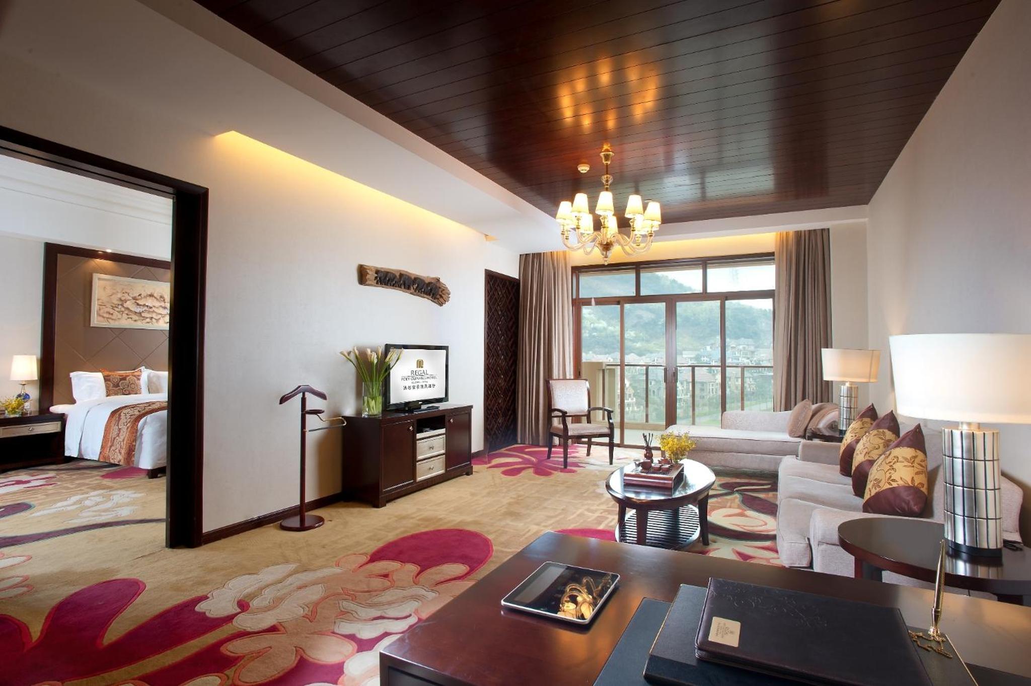 Poly Hotspring Guiyang Hotel