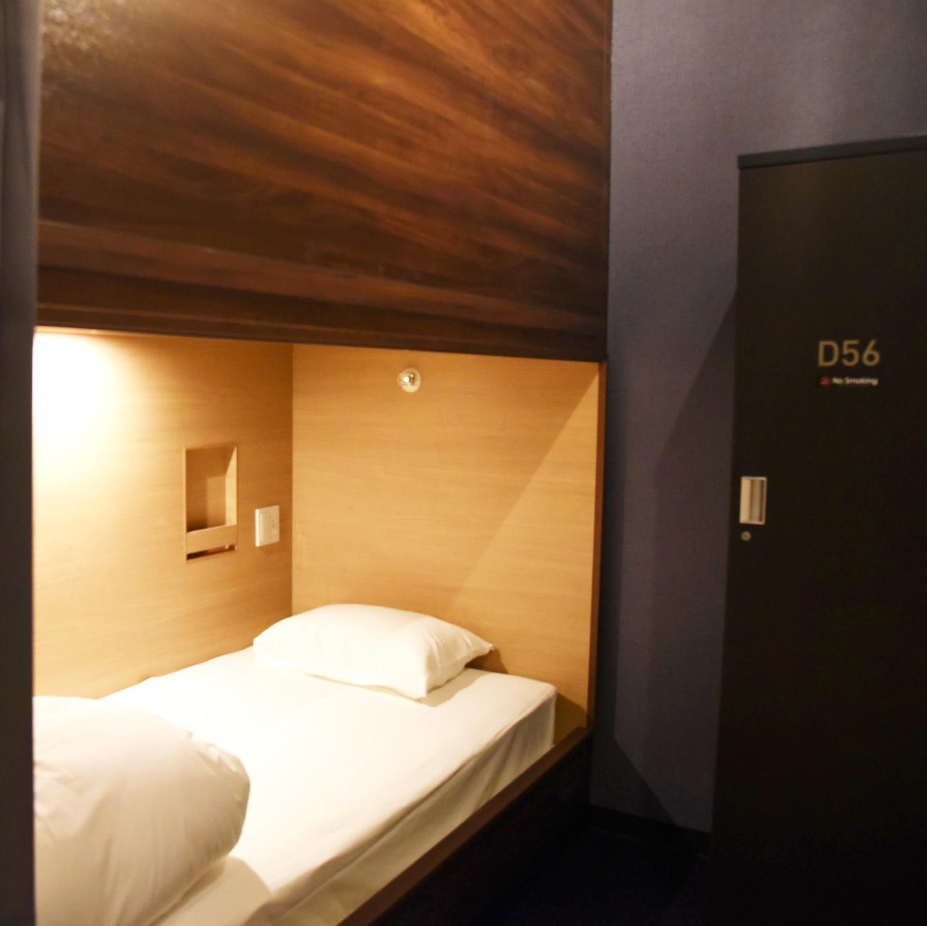 Hotel The Gate Kumamoto