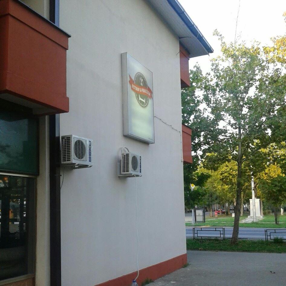 Photo 32