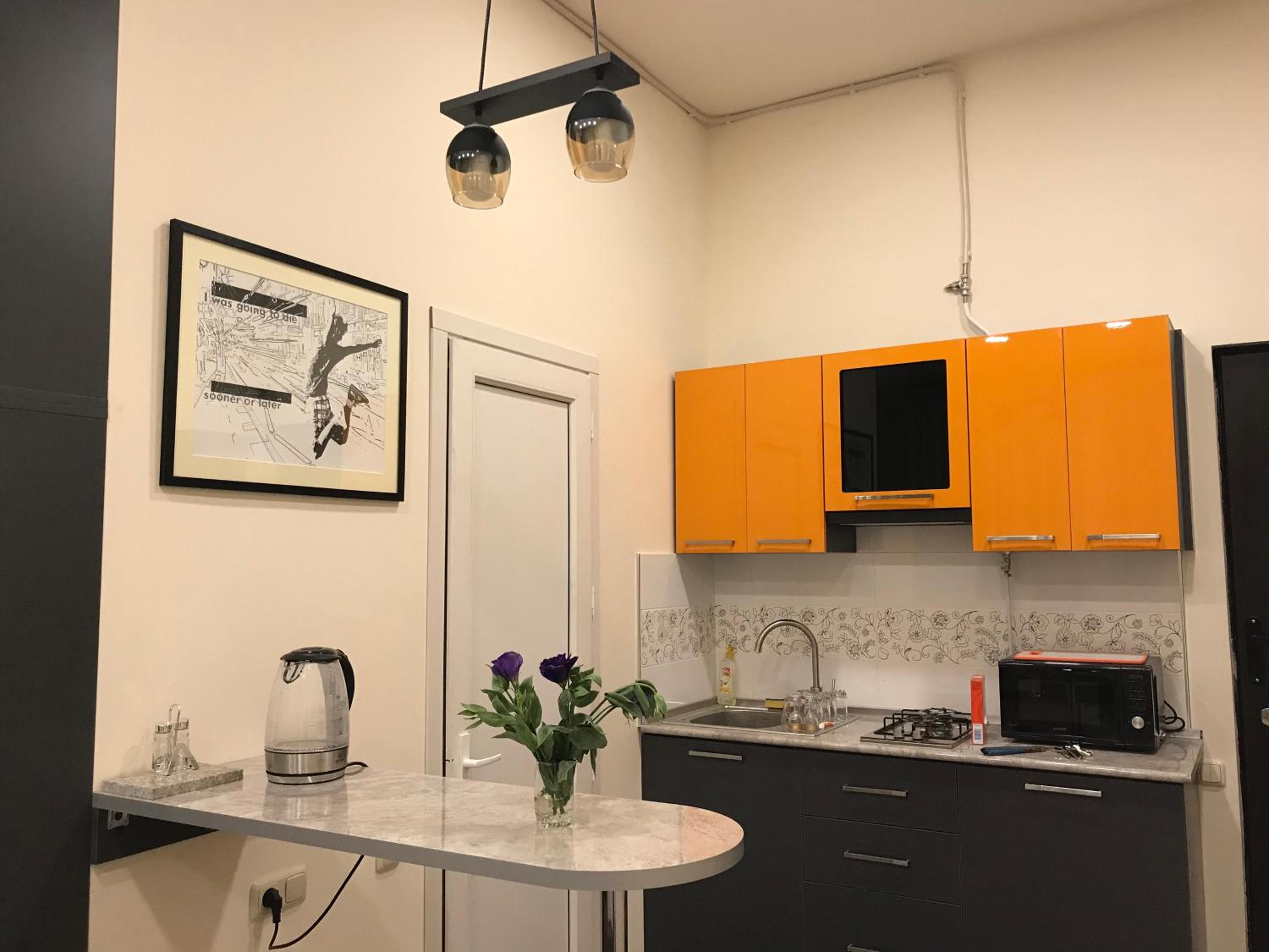 City center Studio-Apartment