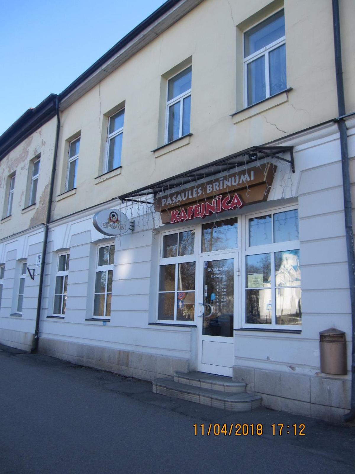 Photo 12