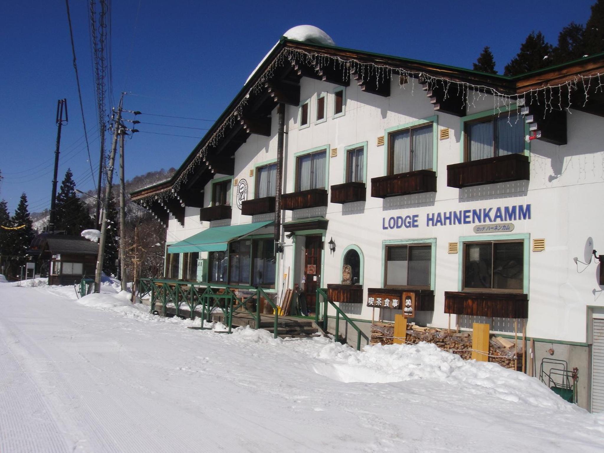 Lodge Hahnenkamm