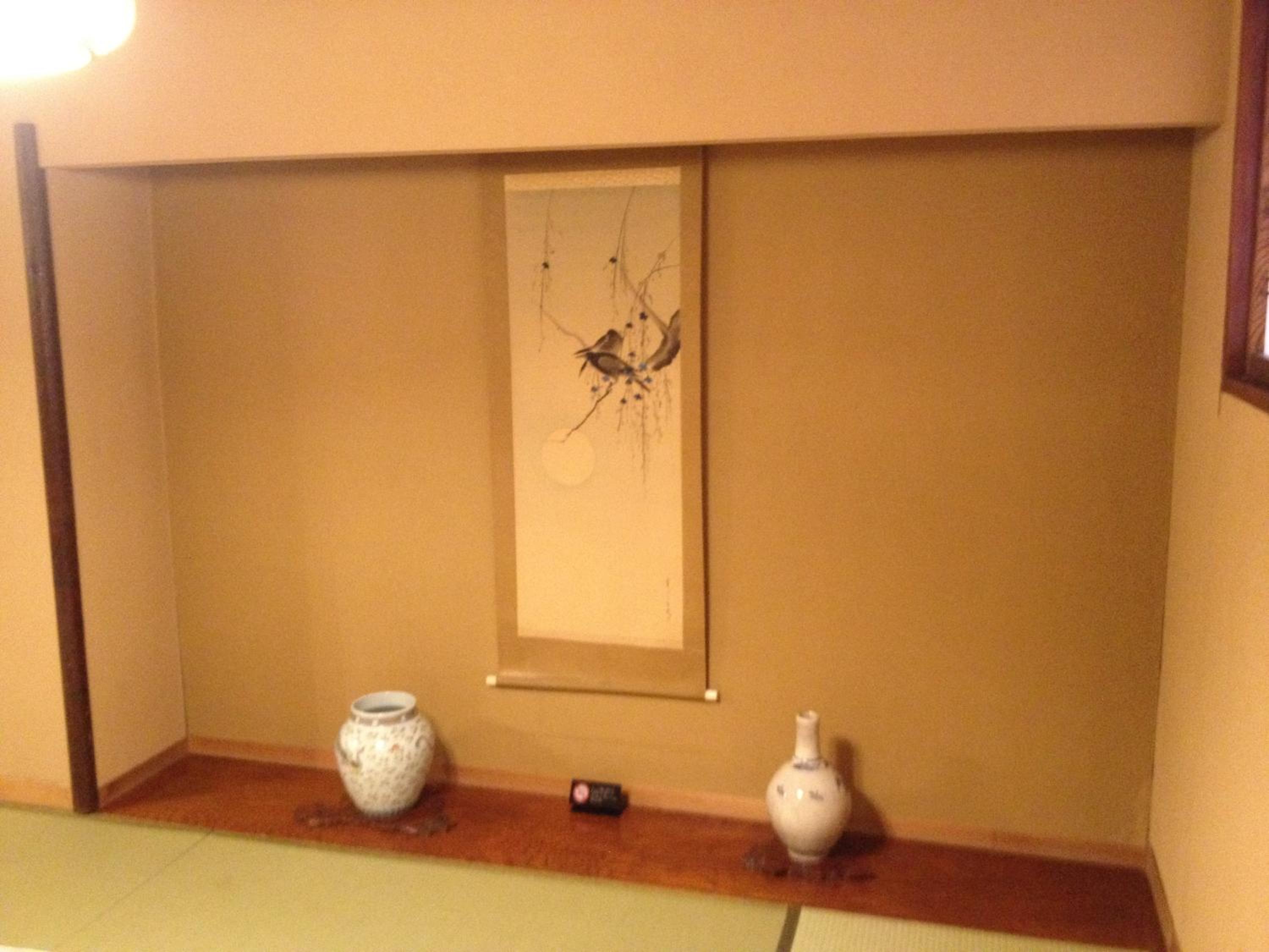 Hotel Edoya
