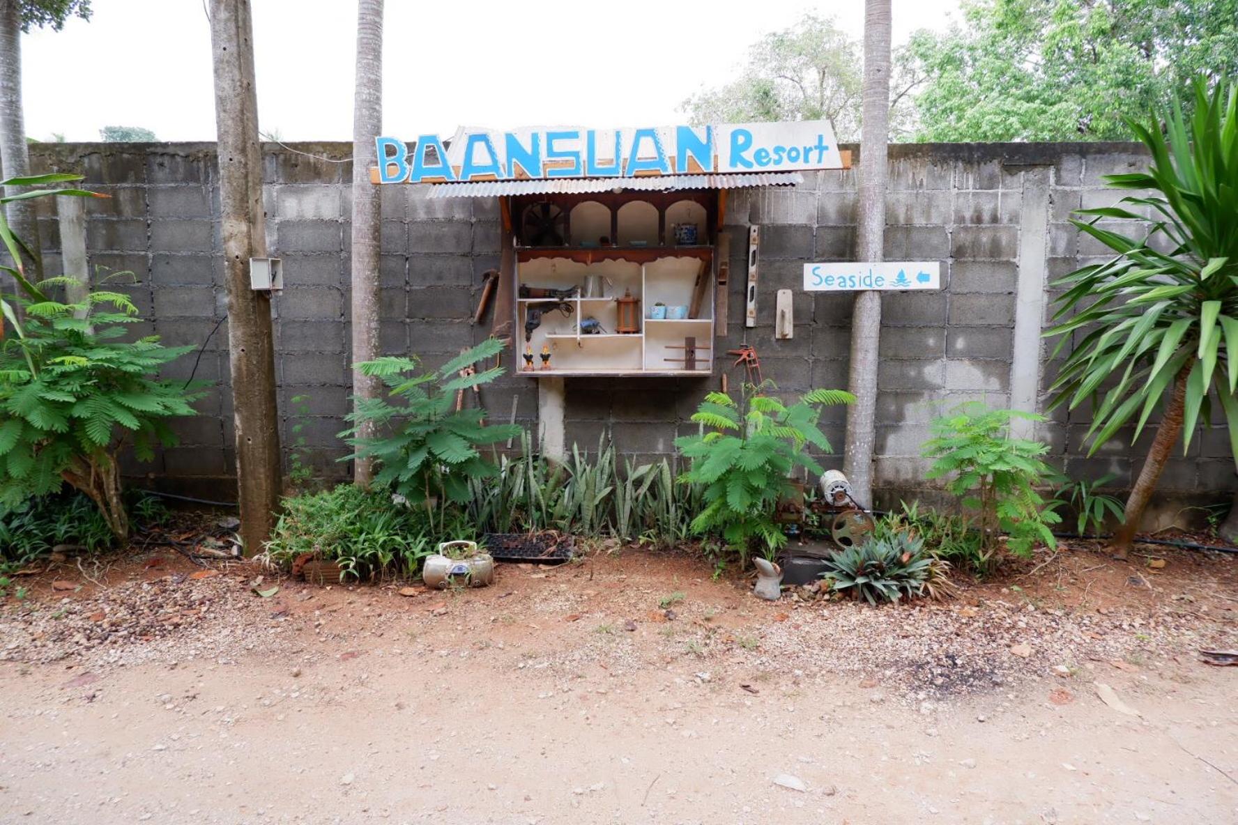 Baansuan Resort