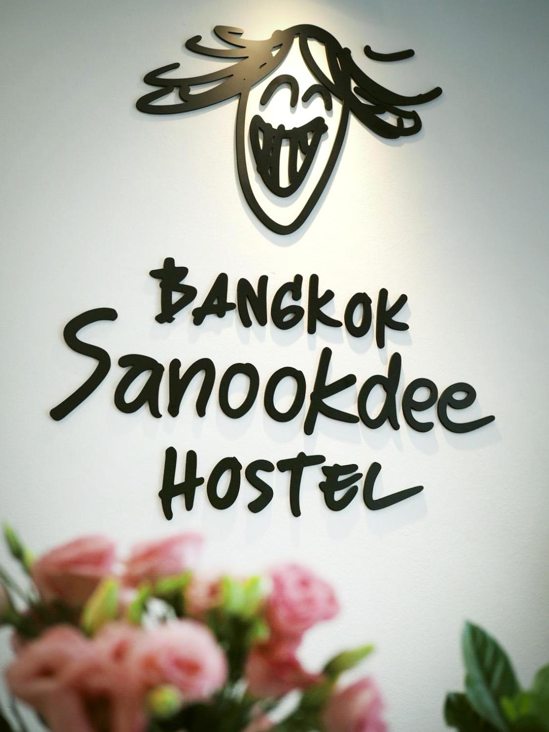 Bangkok Sanookdee Hostel