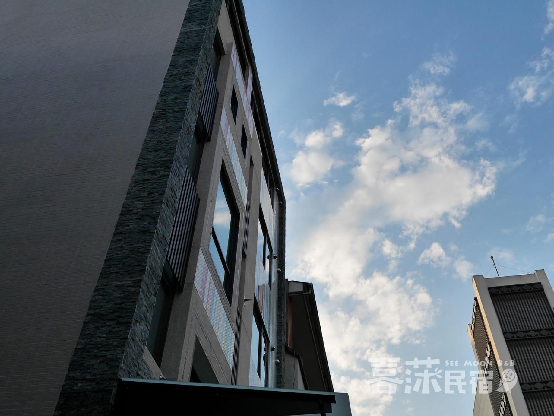 See Moon Homestay