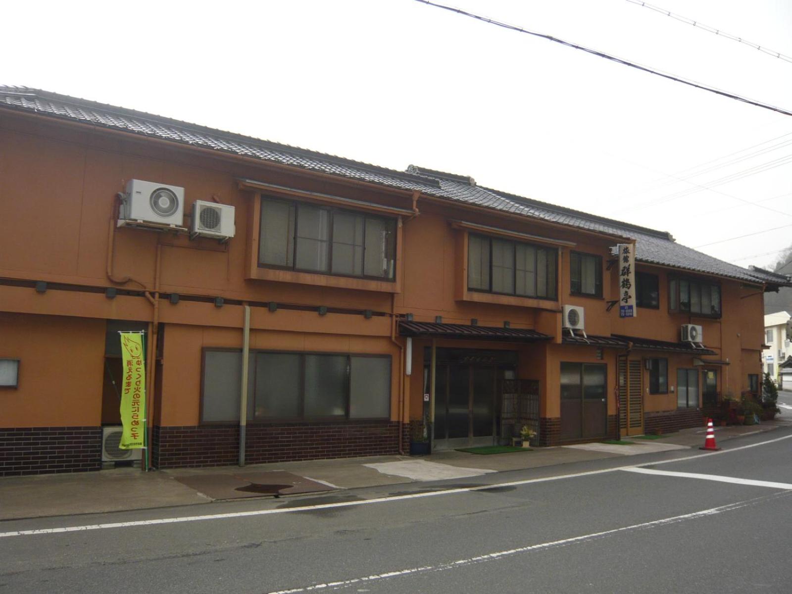 Photo 28