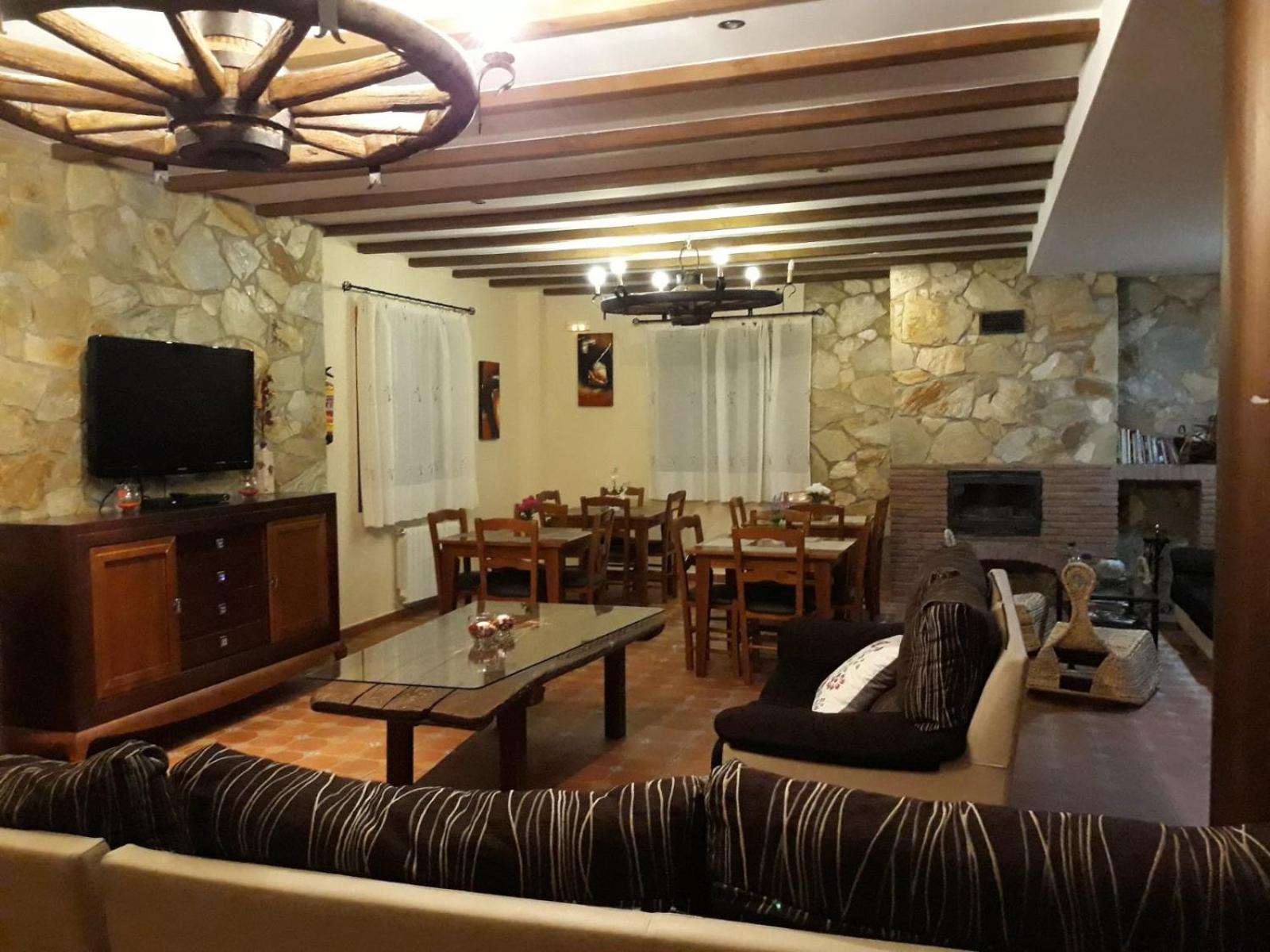 Casa Rural Aguas del Venero