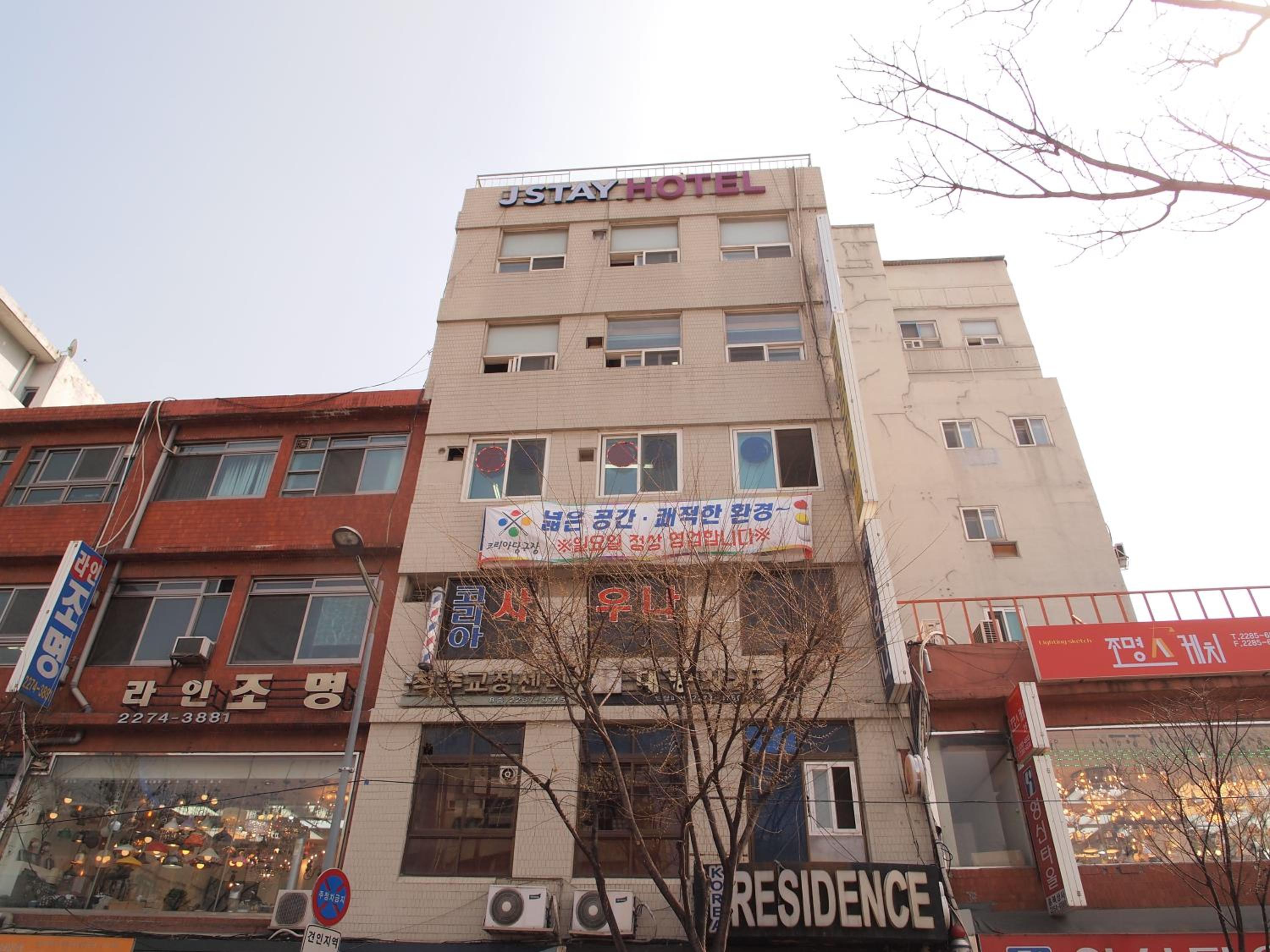 Hostel J Stay