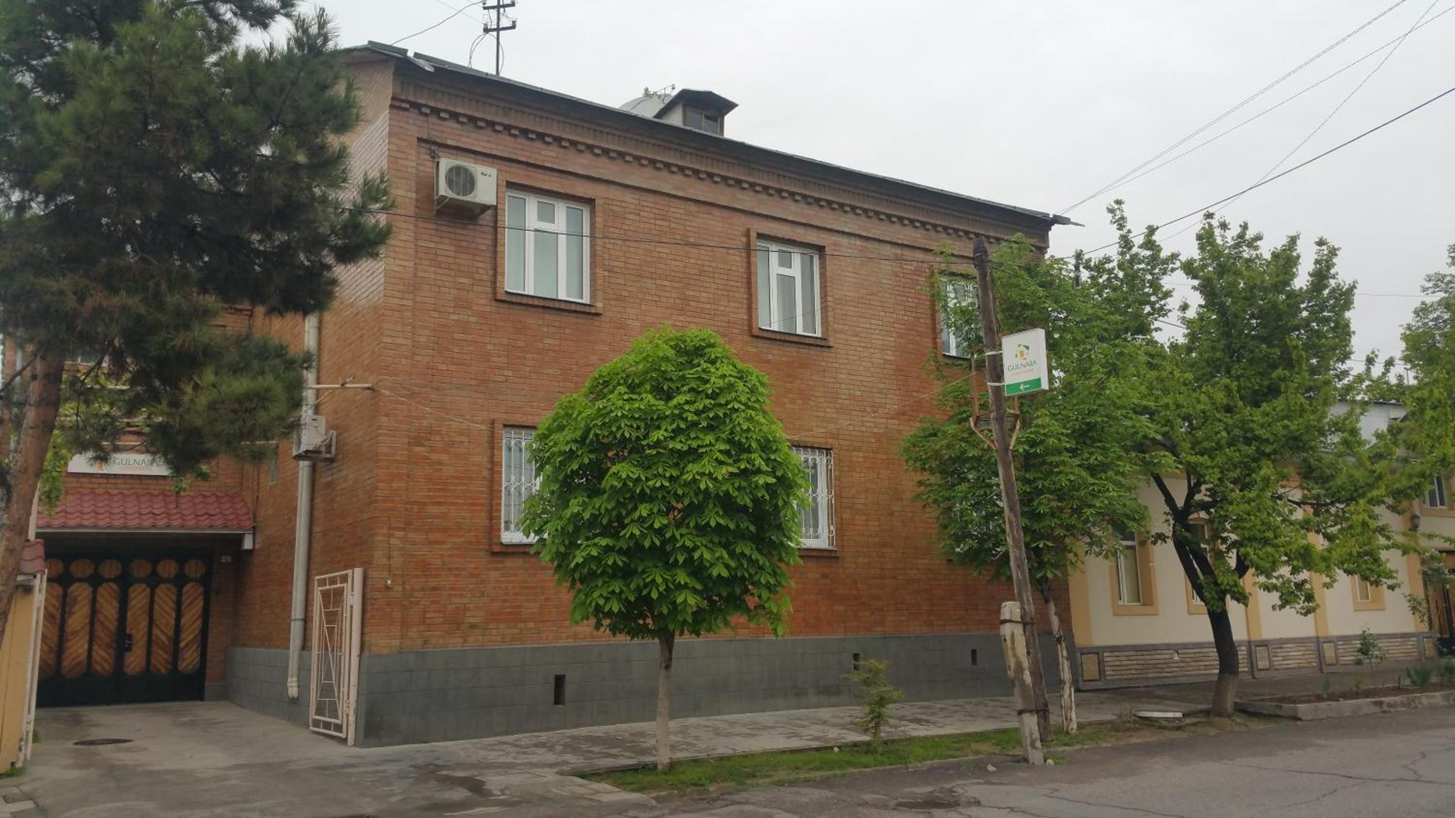 Photo 8