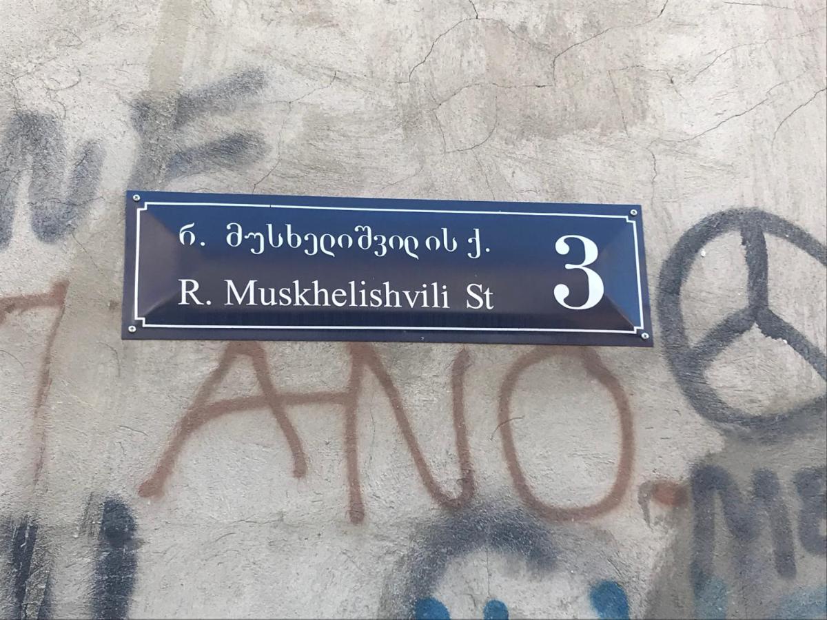 Photo 24
