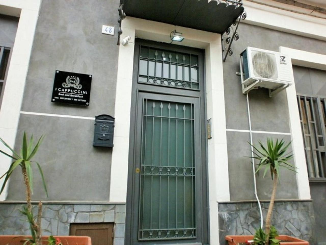 I Cappuccini Rooms