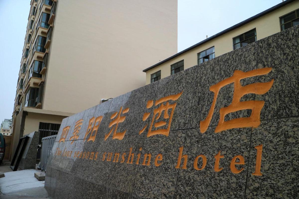 hotel building