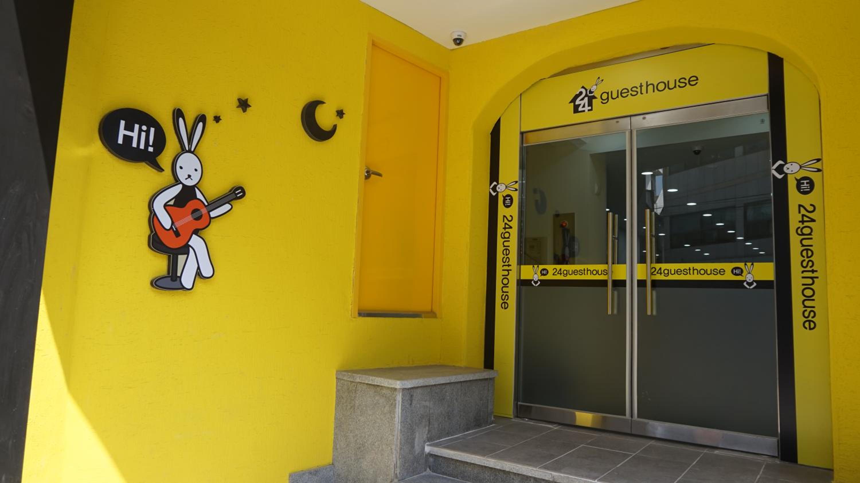 24 Guesthouse Jeonju