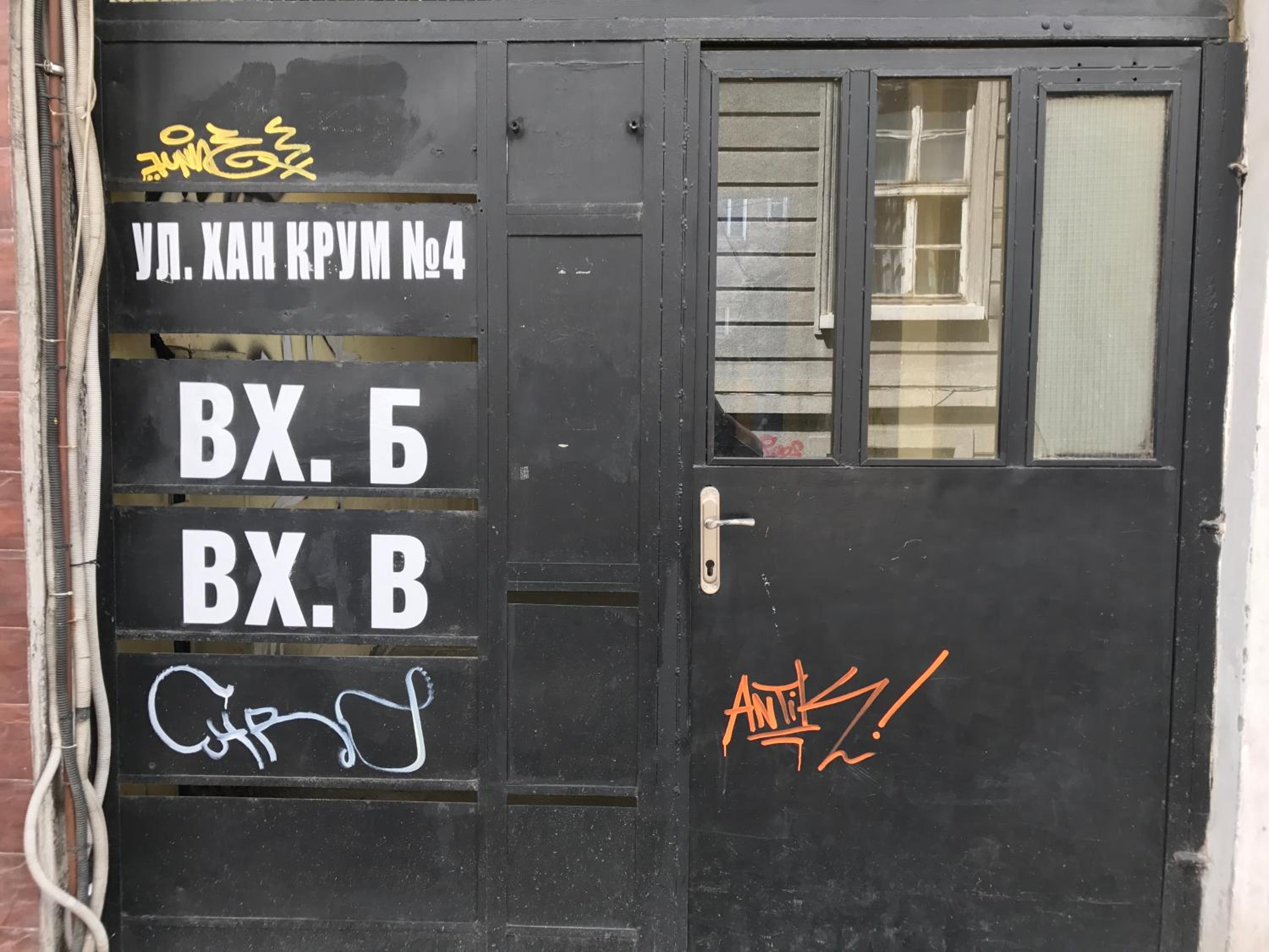 Photo 44