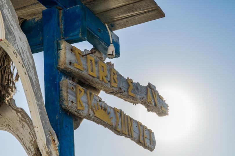 Zorbas Studios