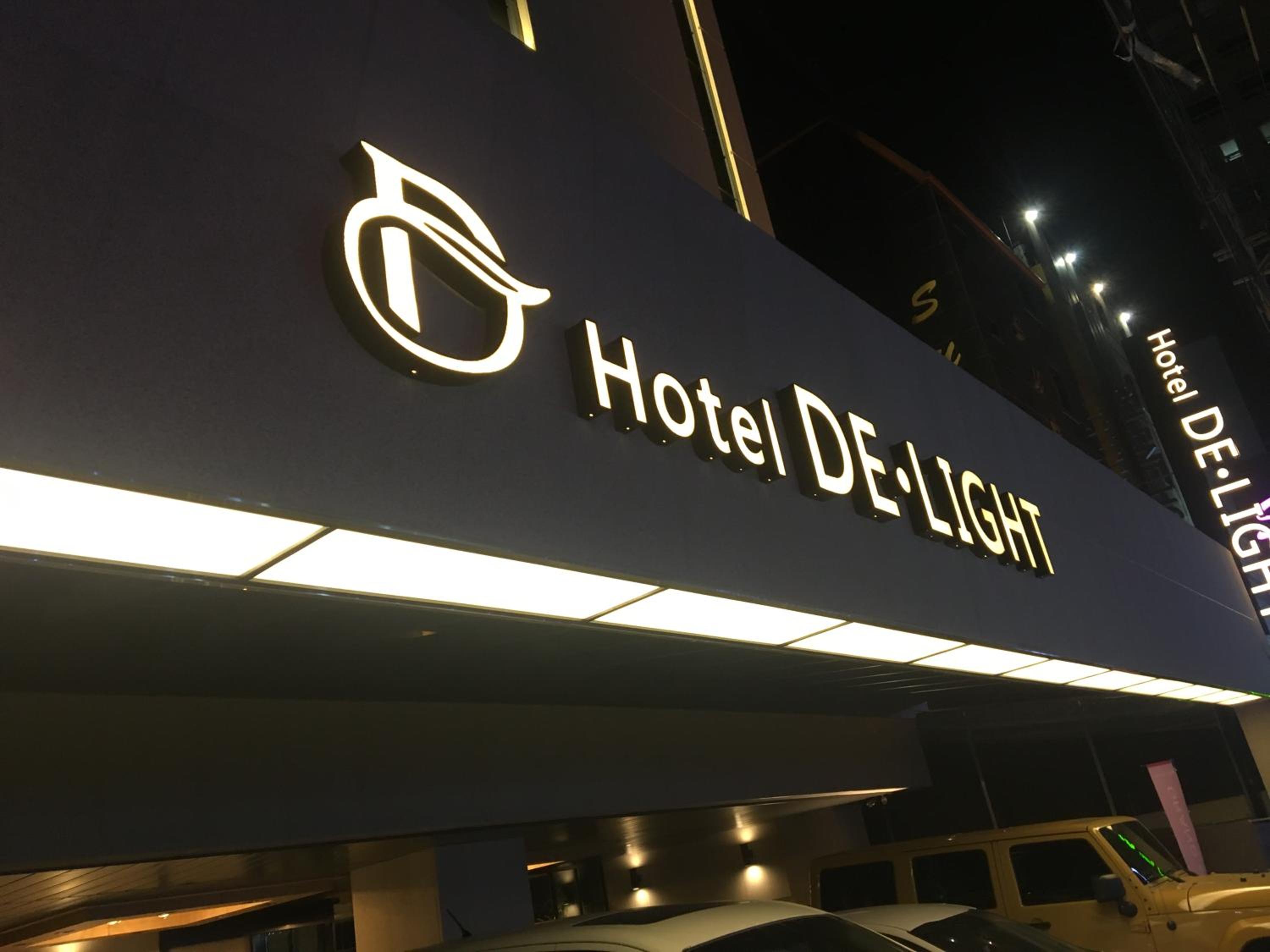 Jamsil Delight Hotel 6