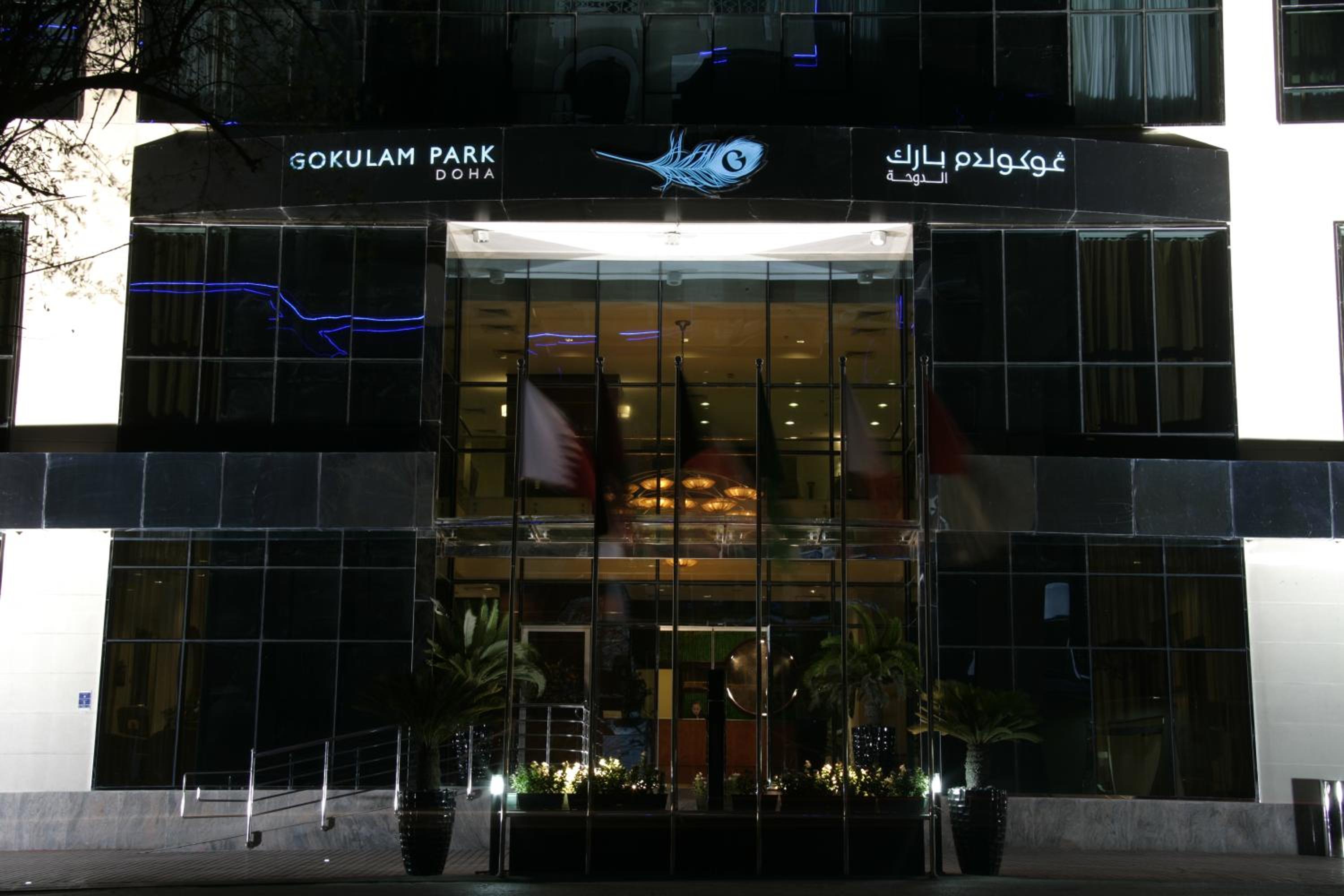 Gokulam Park Doha