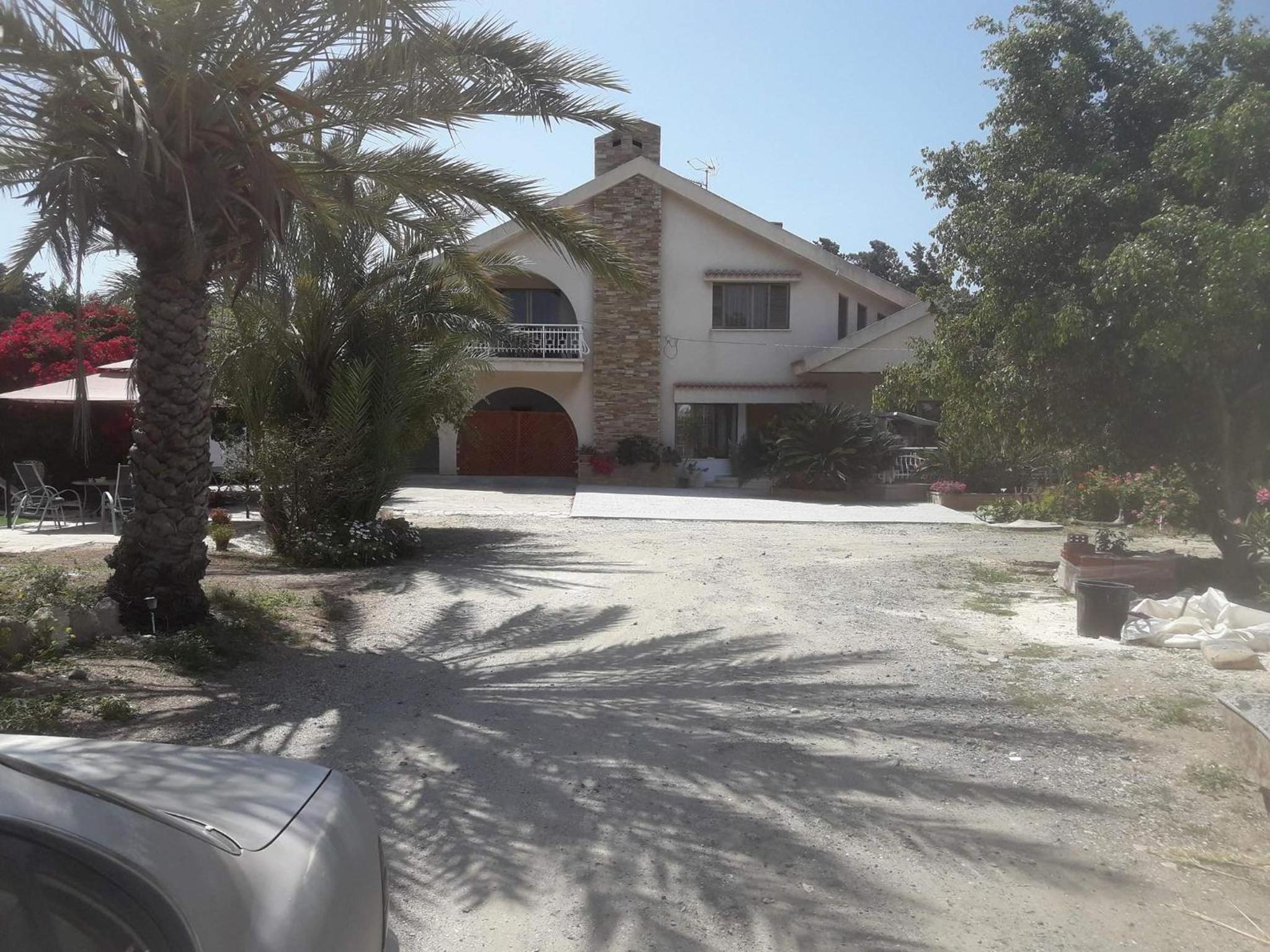 Kiriaki House
