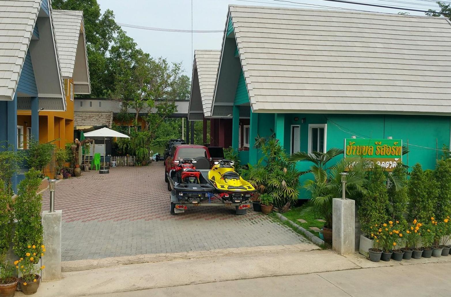 Photo 45