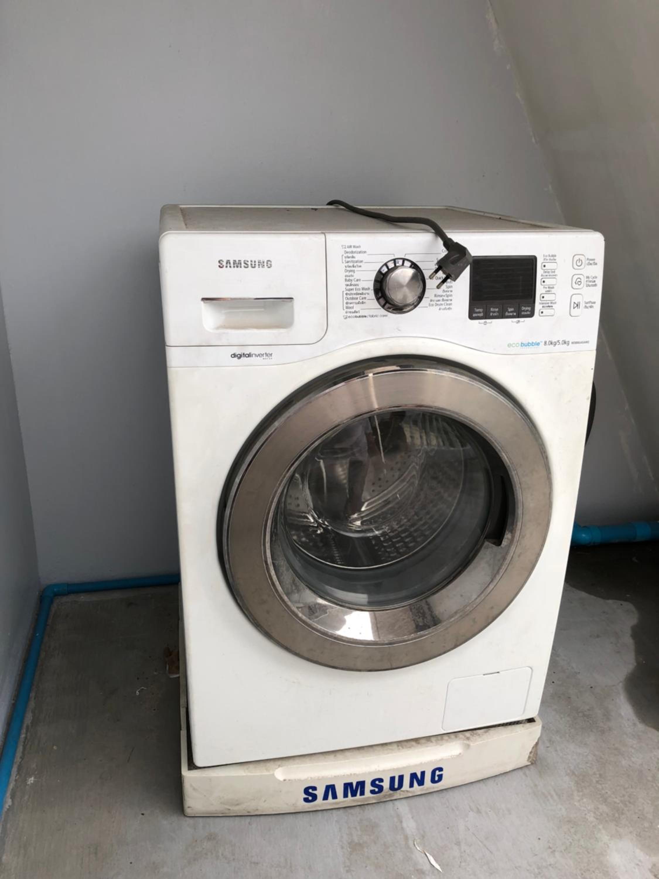 Alley living rama8