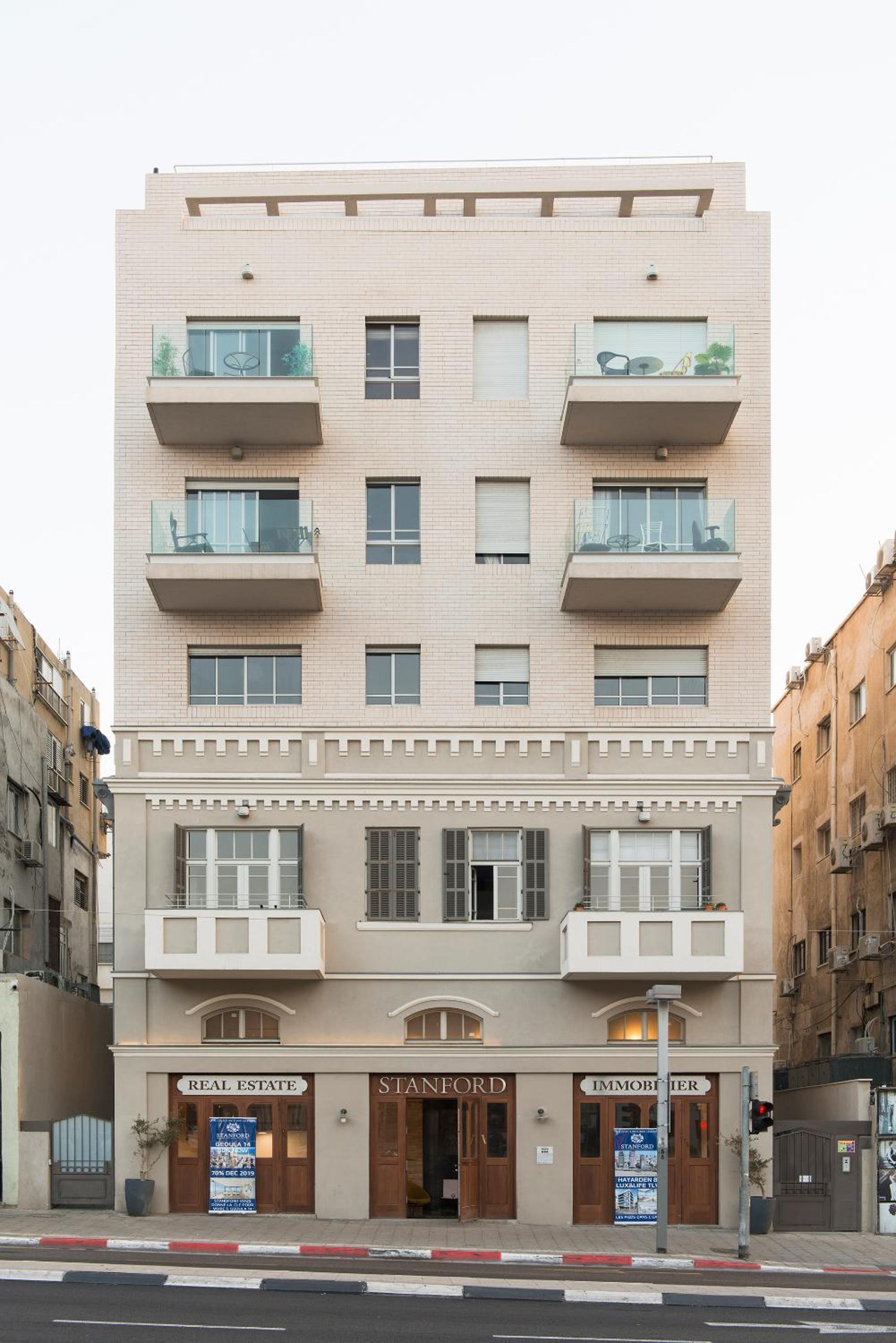 Bauhaus Boutique by TLV2RENT