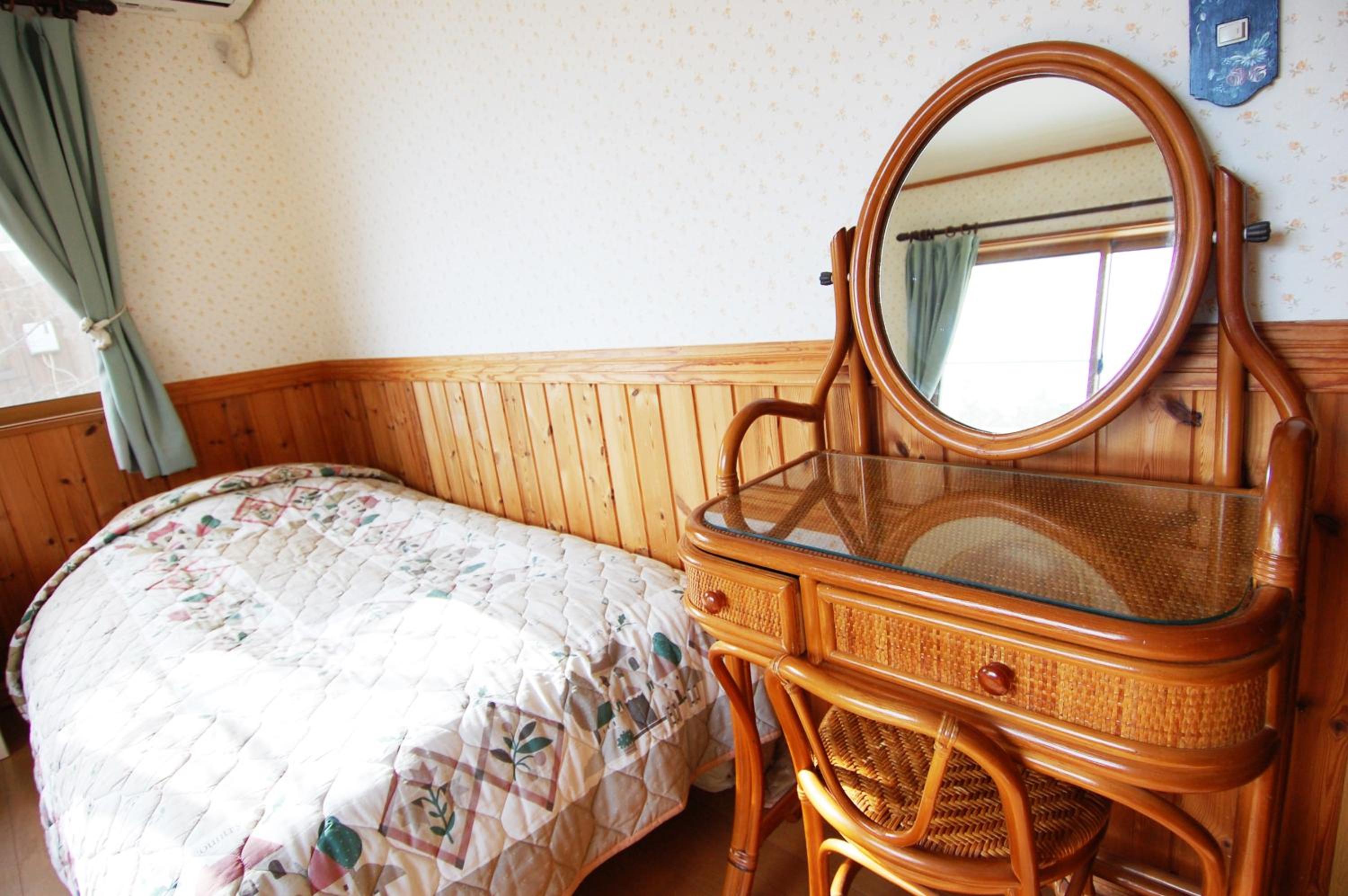 Guest House Chaconne Karuizawa