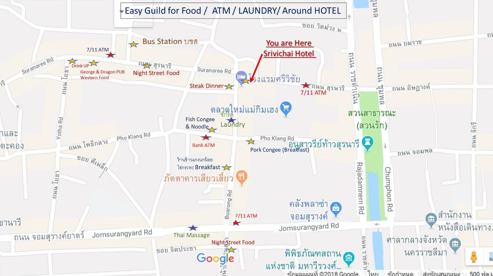 Srivichai Hotel