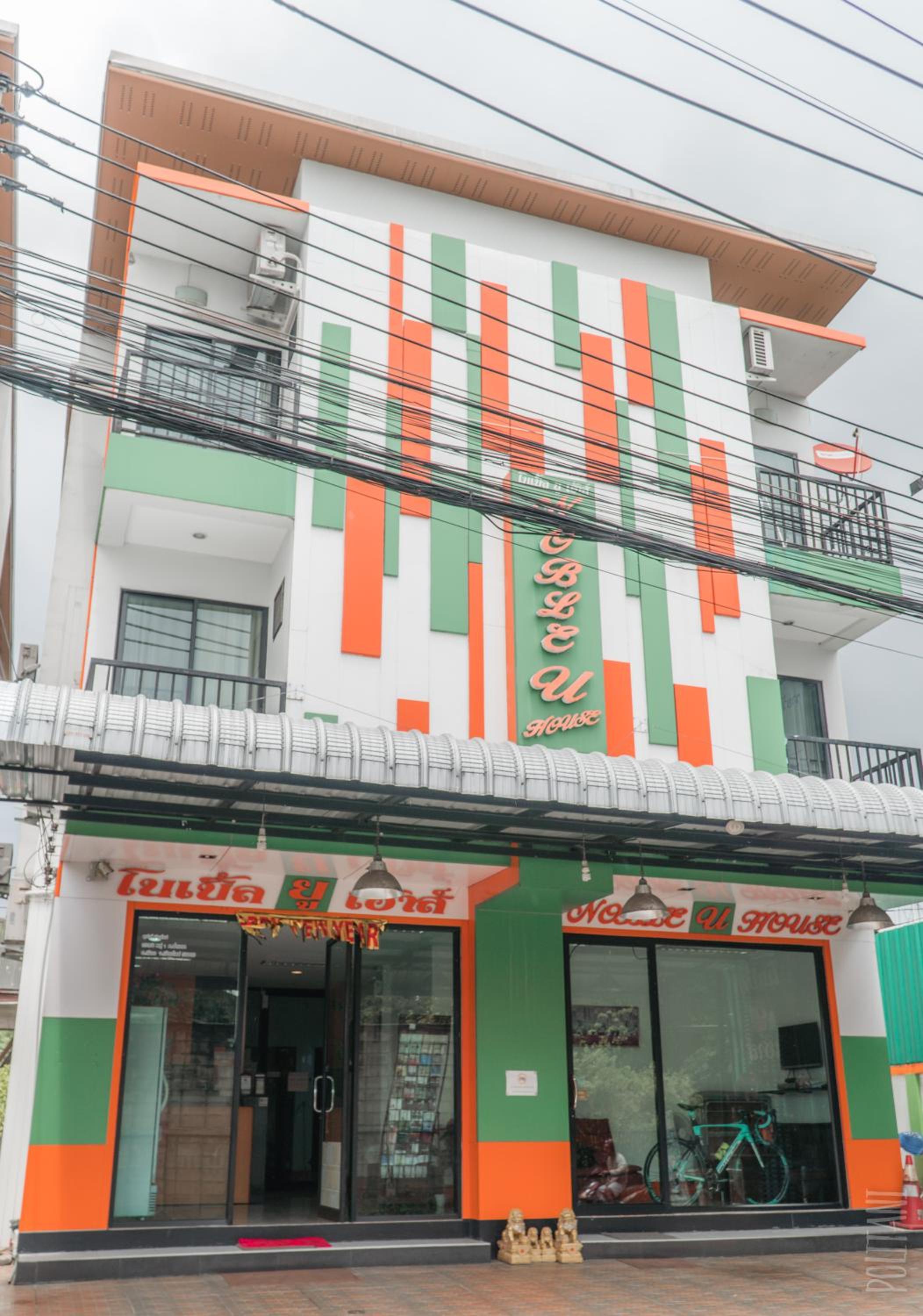 Noble U-house Chiangmai