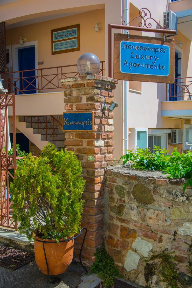 Koukounaries Apartments Limni photo 2