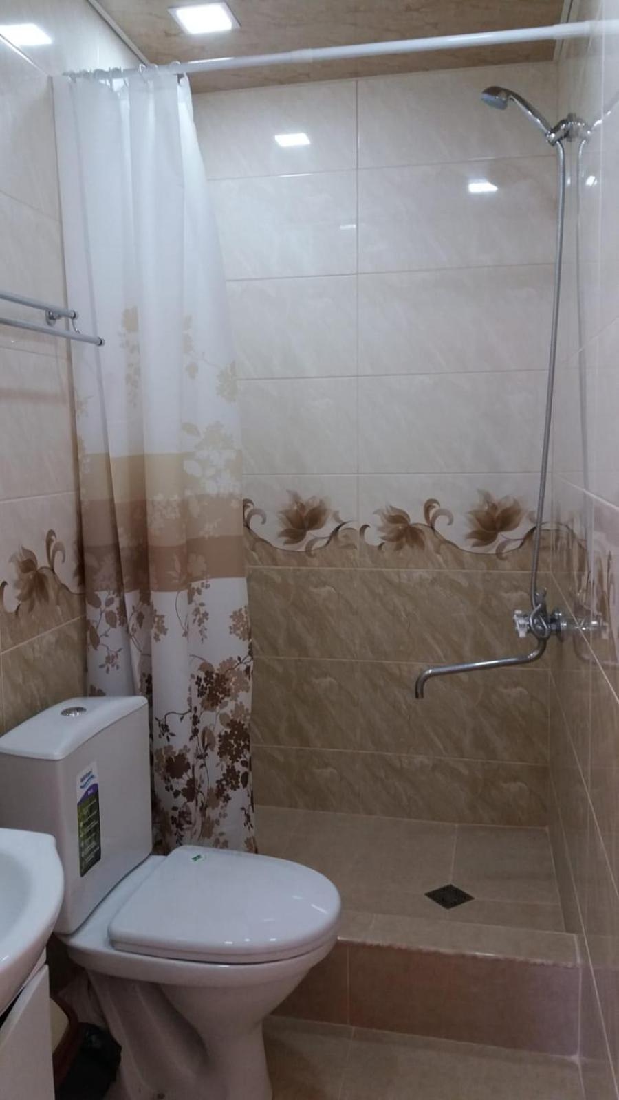 Arami Guest House
