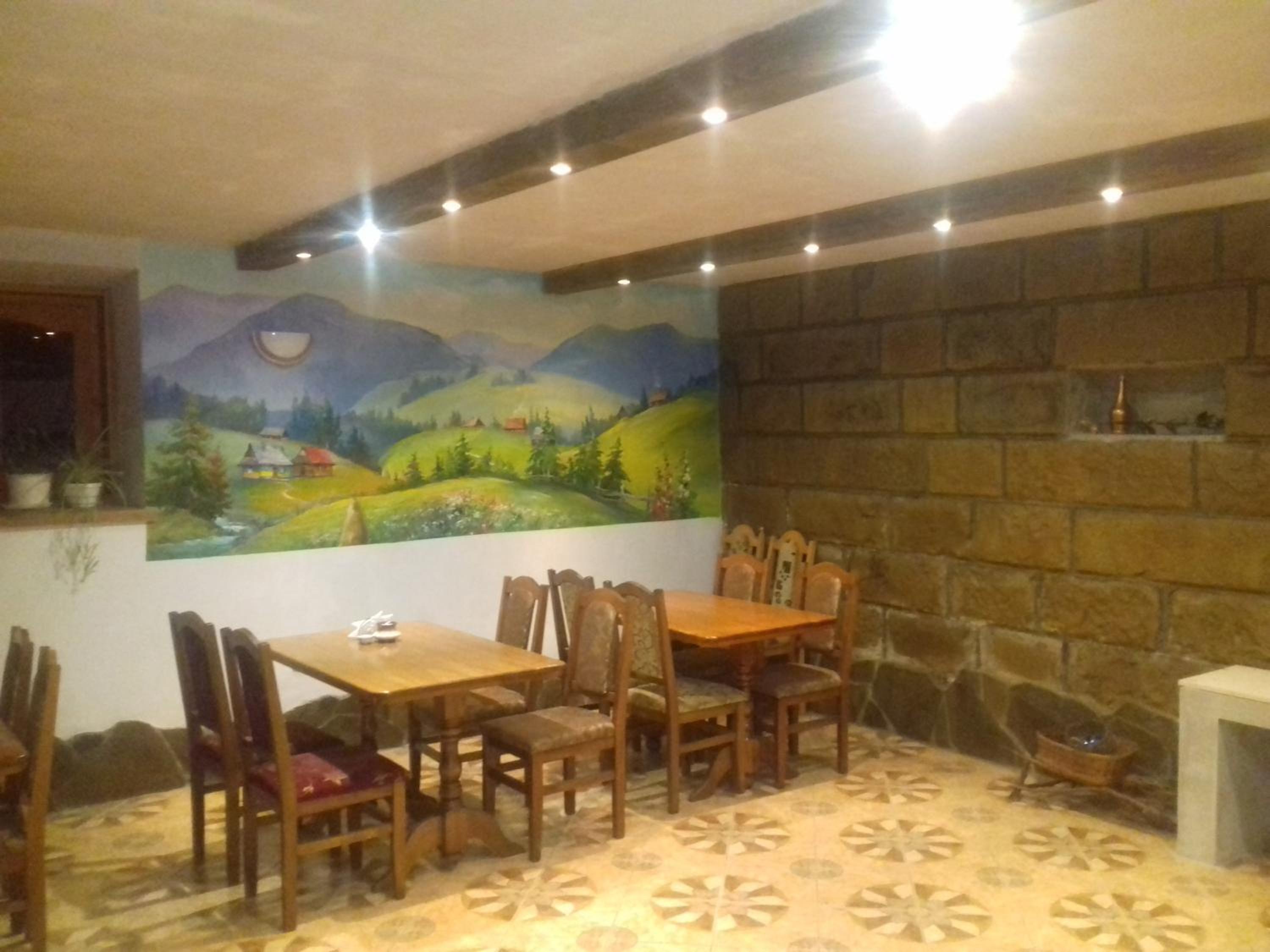 Guest House Grunyk