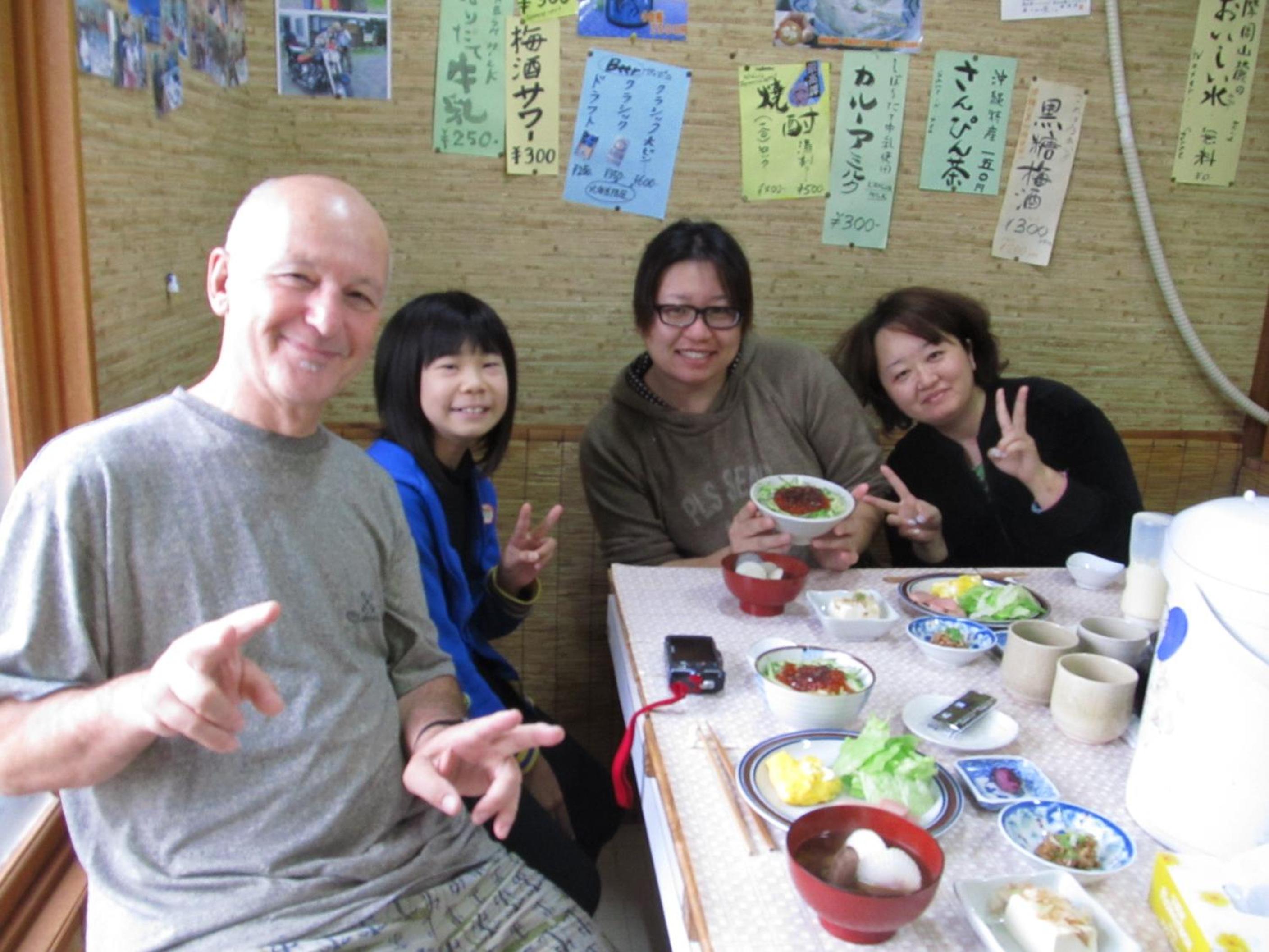 Photo 51