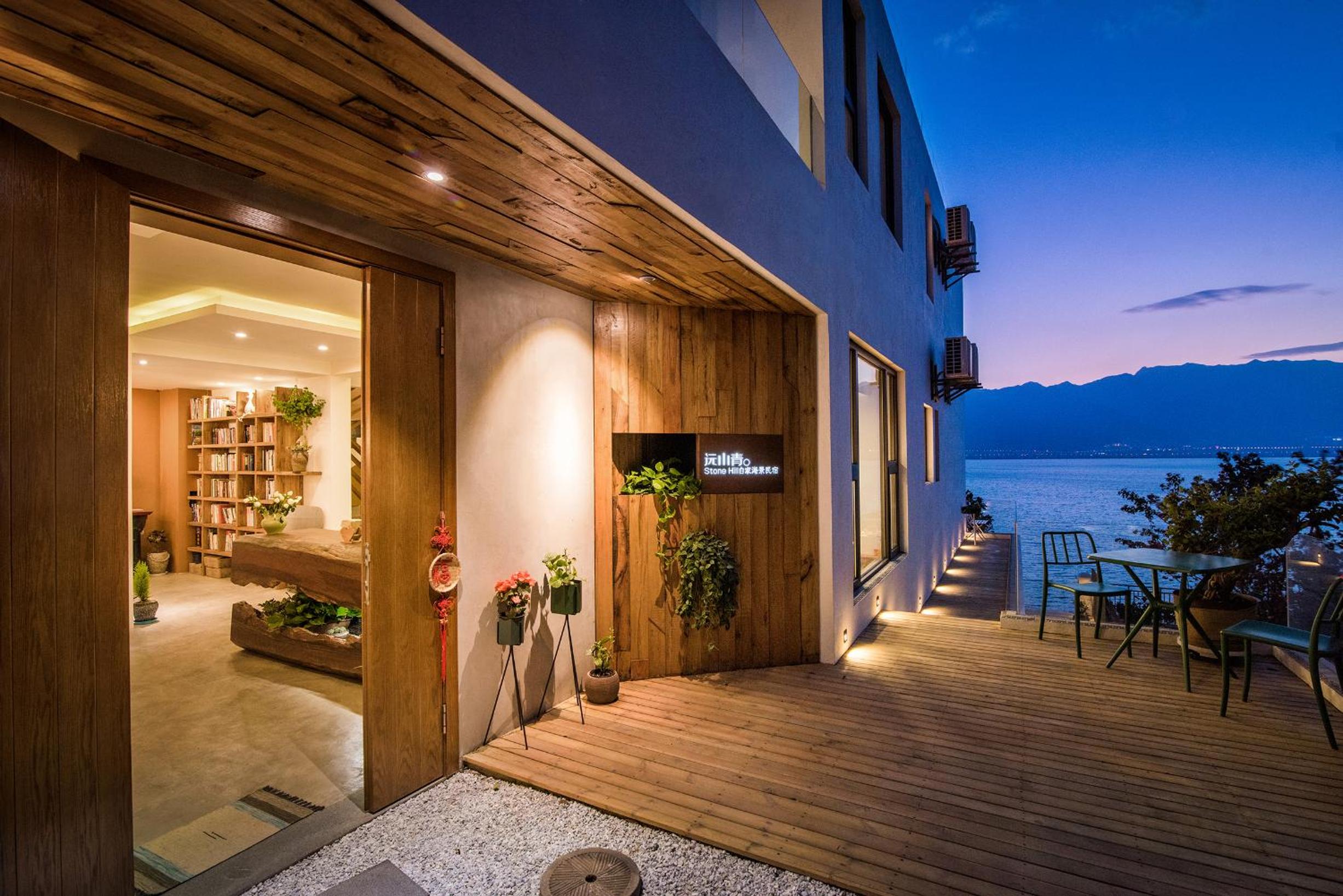 大理远山青Stone Hill悬崖海景民宿 Dali Verdant Whisper-Stone Hill Seaview Inn
