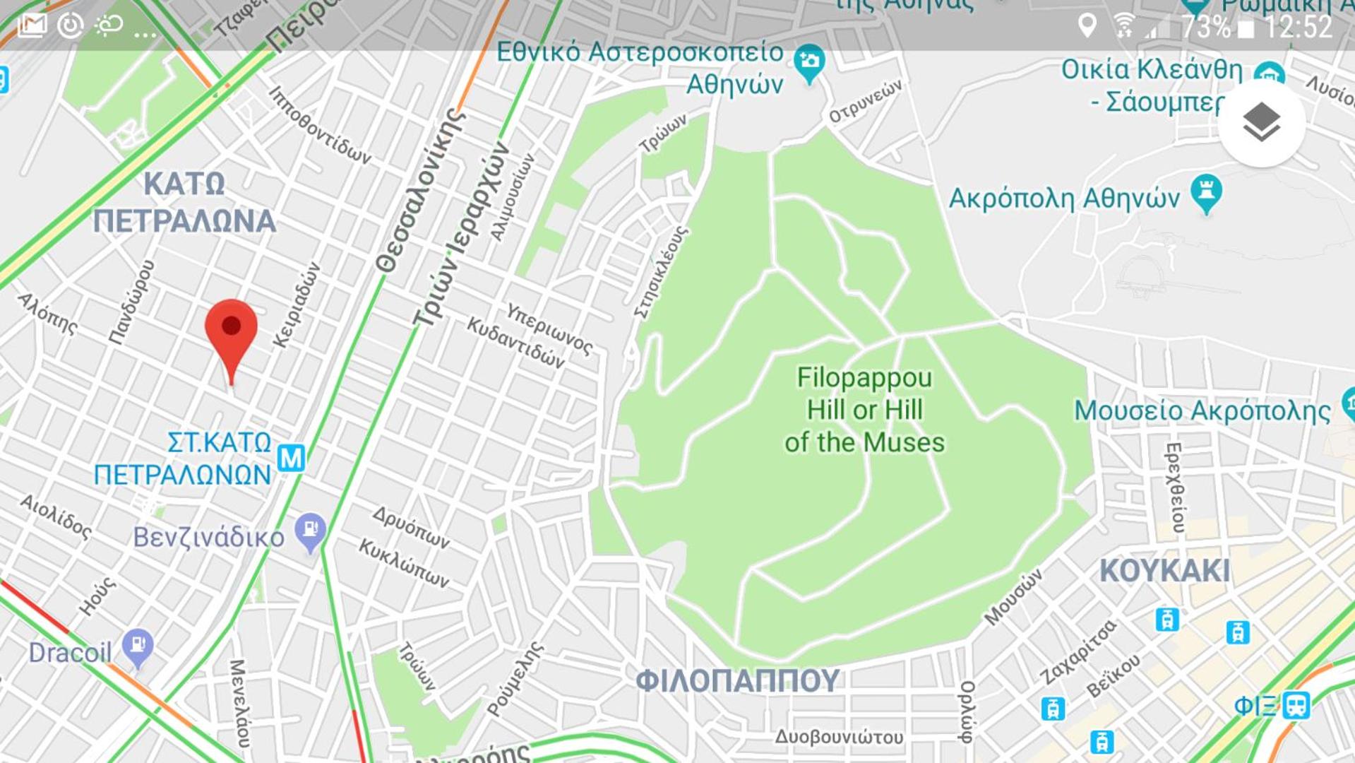 JOHN BEAUTY 50m2, METRO and ACROPOLIS 5'