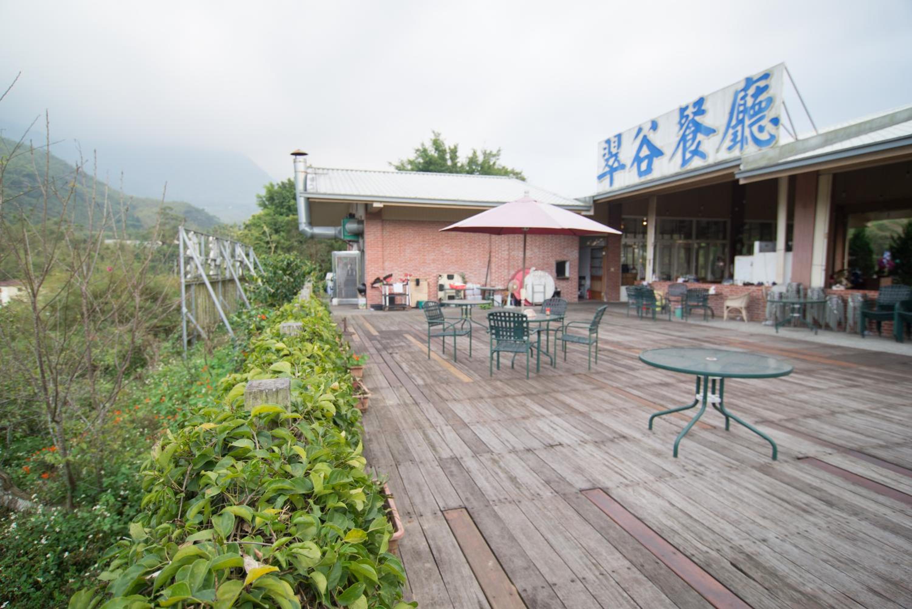 翠谷山莊Cui Gu Villiage view 4