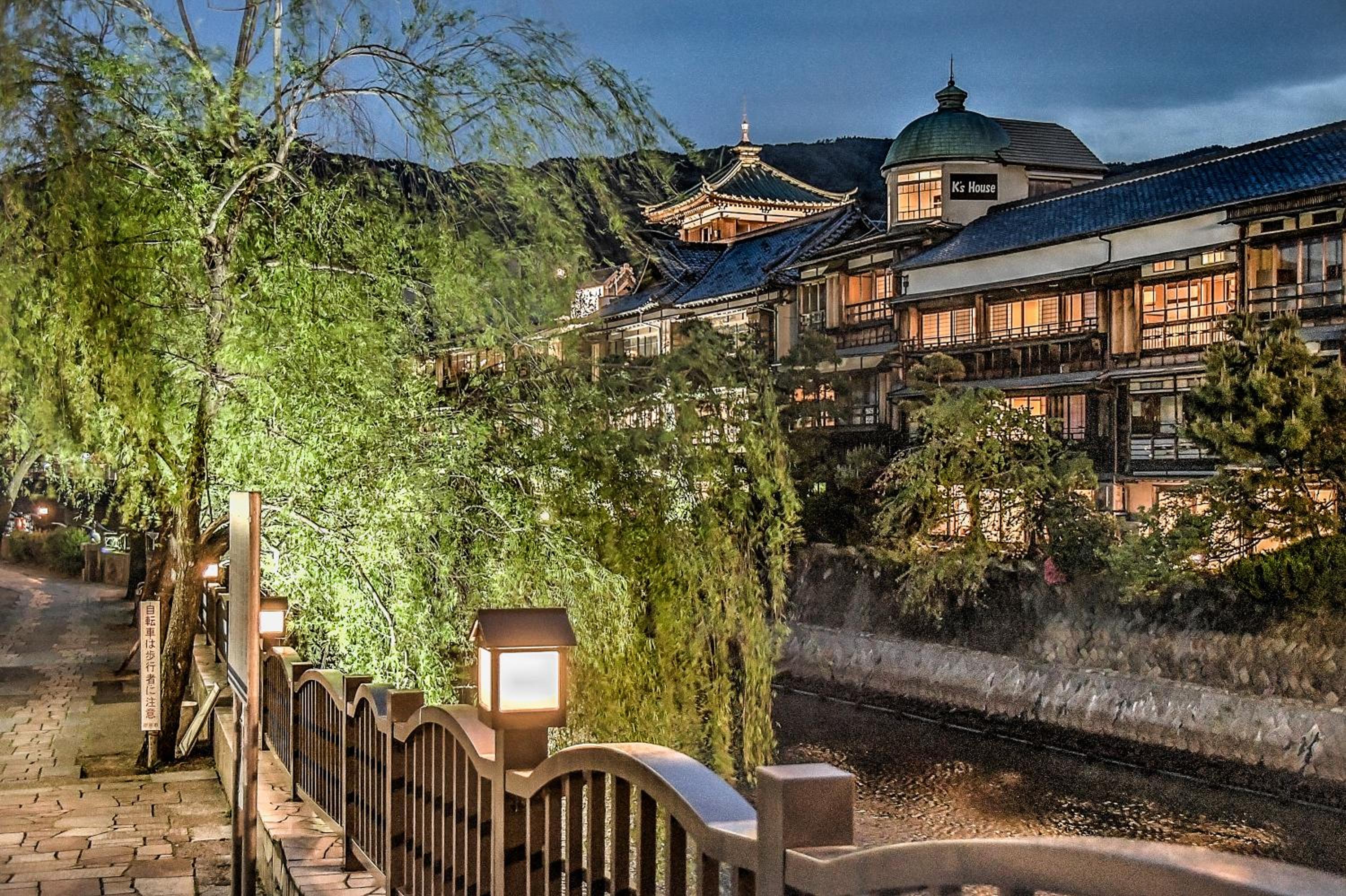 Hotel K's House Ito Onsen - Historical Ryokan Hostel