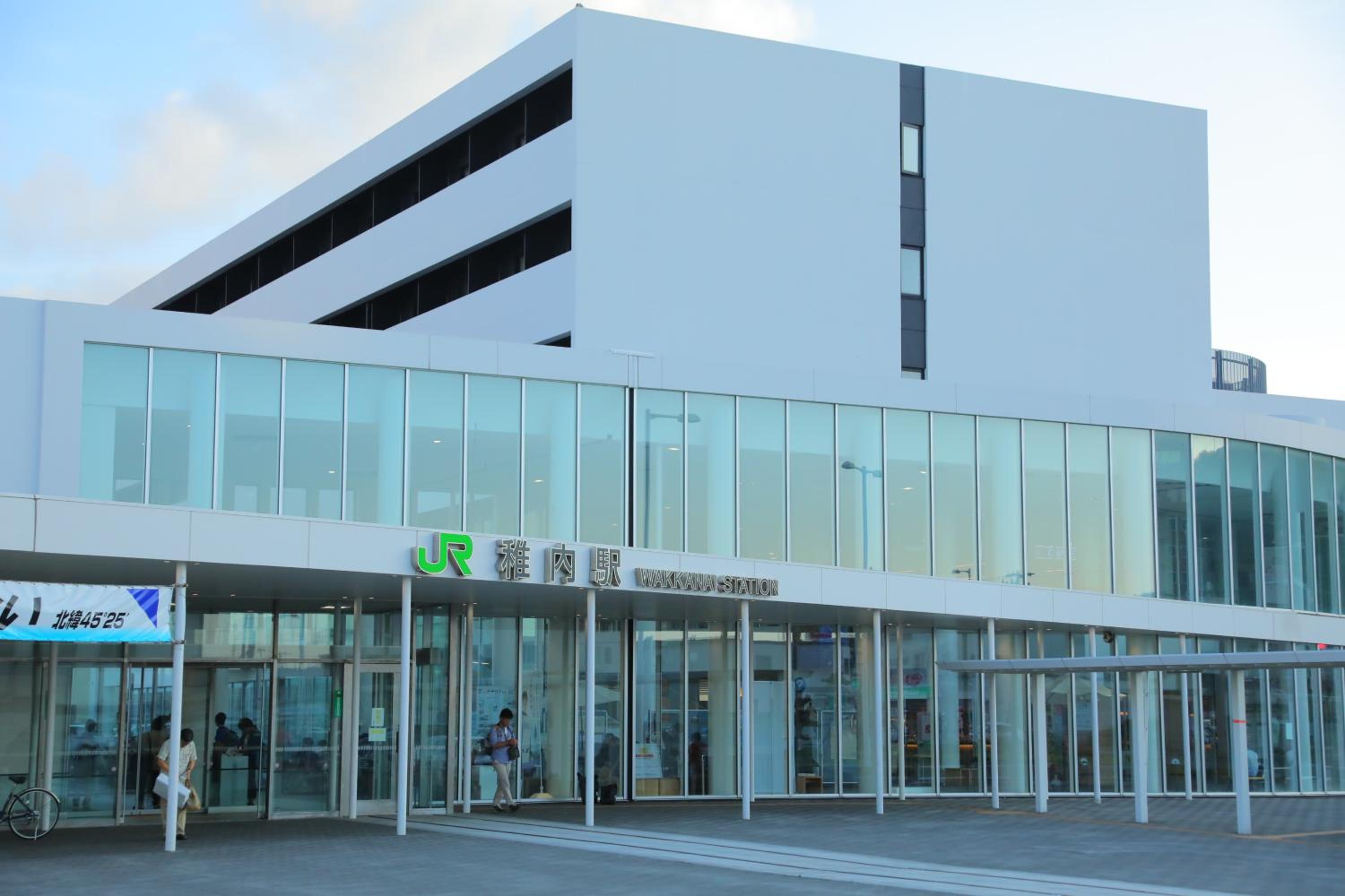 Surfeel Hotel Wakkanai