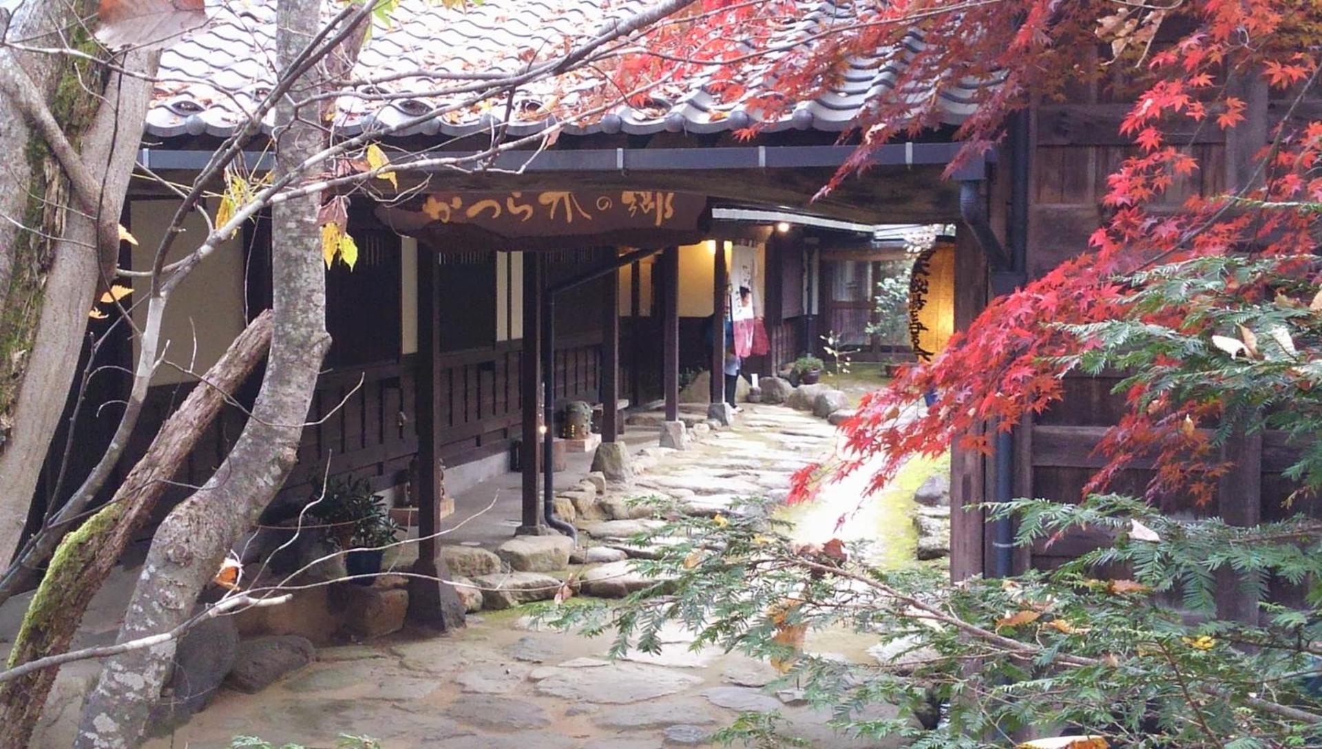 Katsuragi no Sato view 3