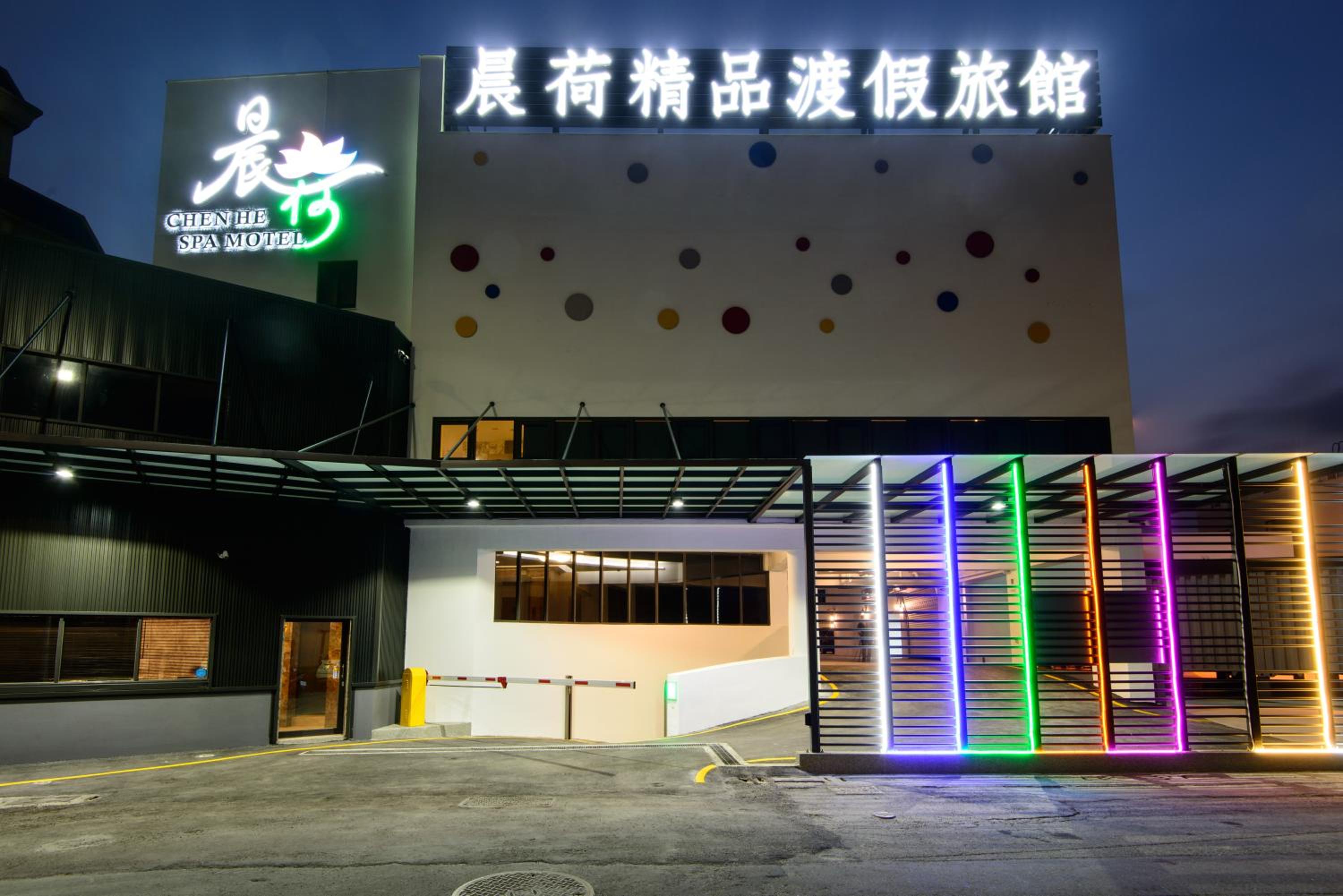 Chen He Motel