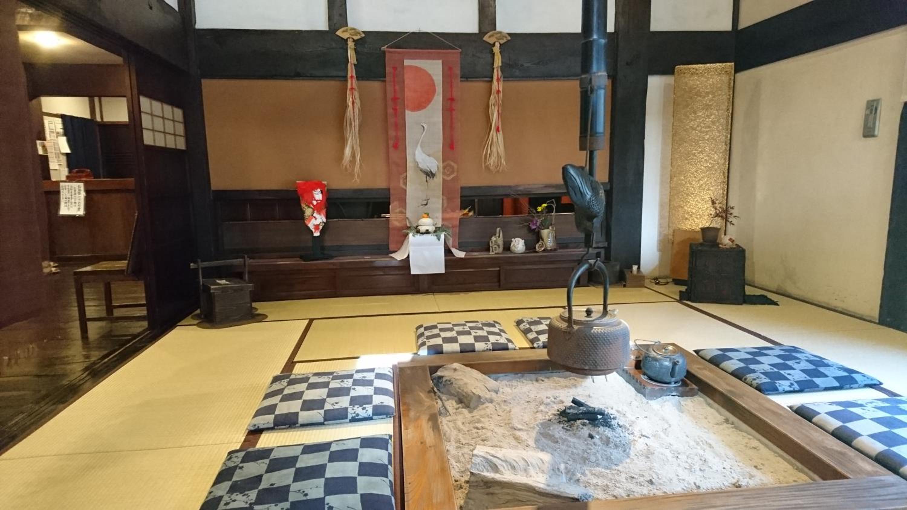 Katsuragi no Sato view 5