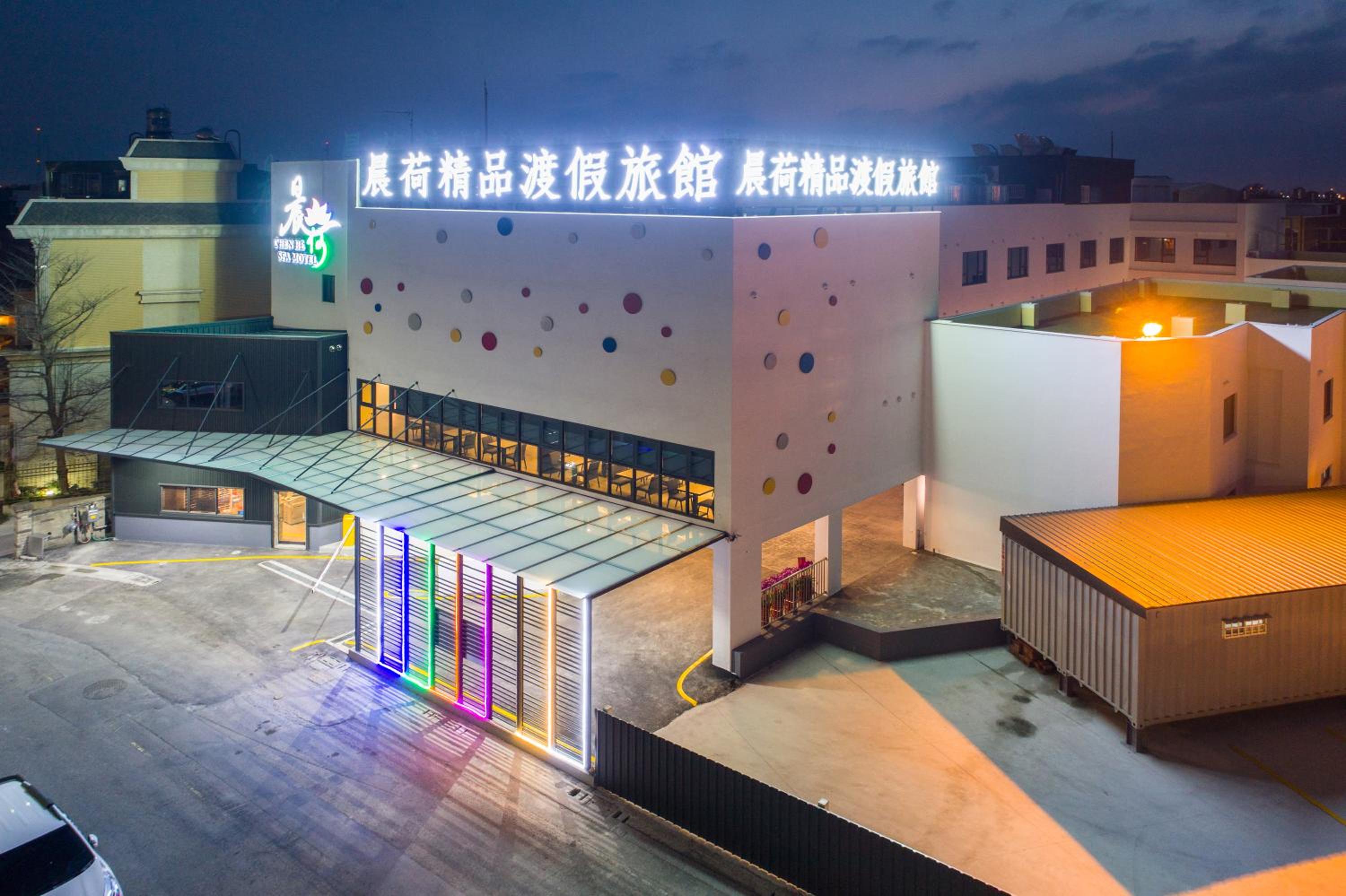 Chen He Motel