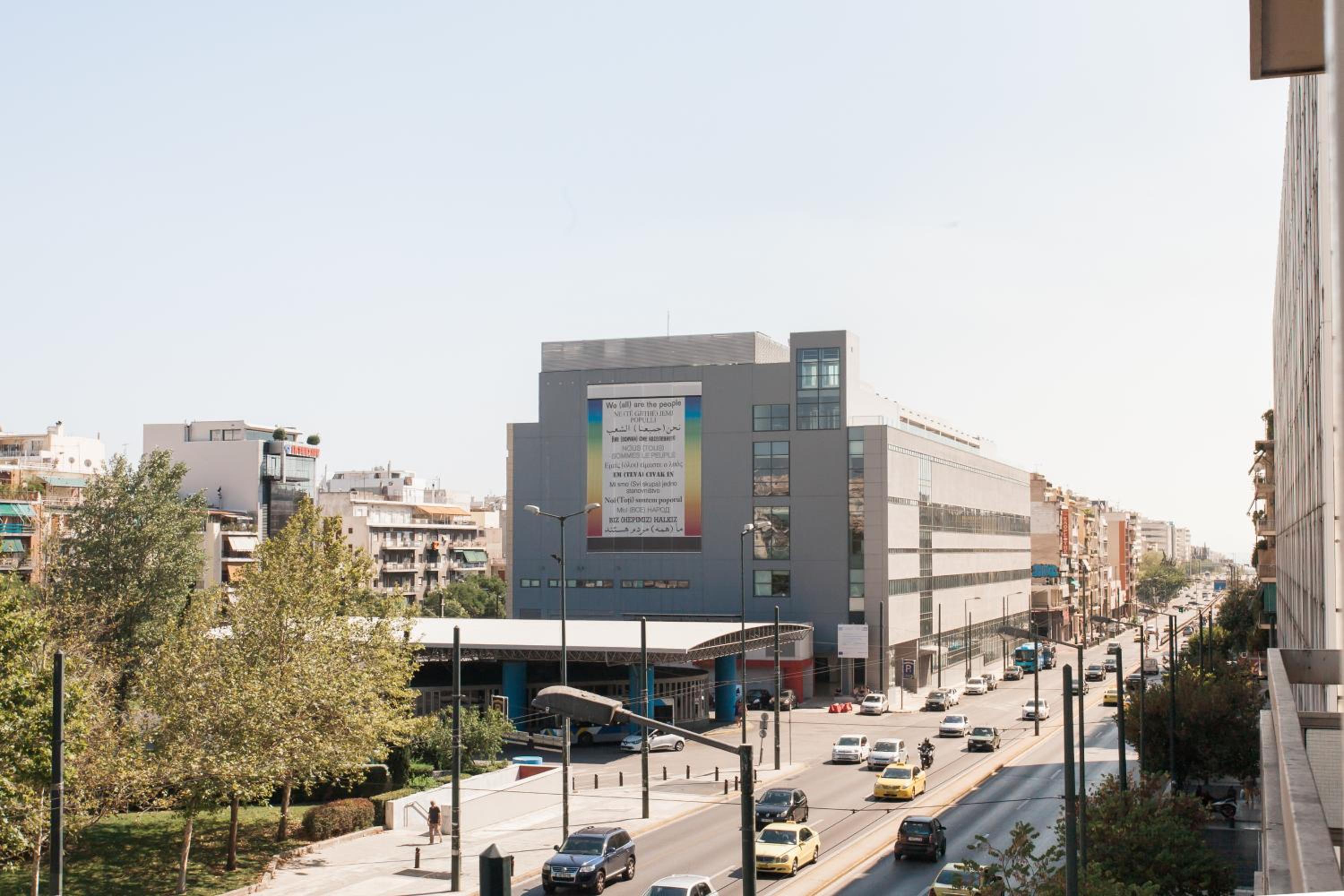 Museum of Modern Art Rooms in apartment, next to metro Suggrou Fix, walk to Acropolis