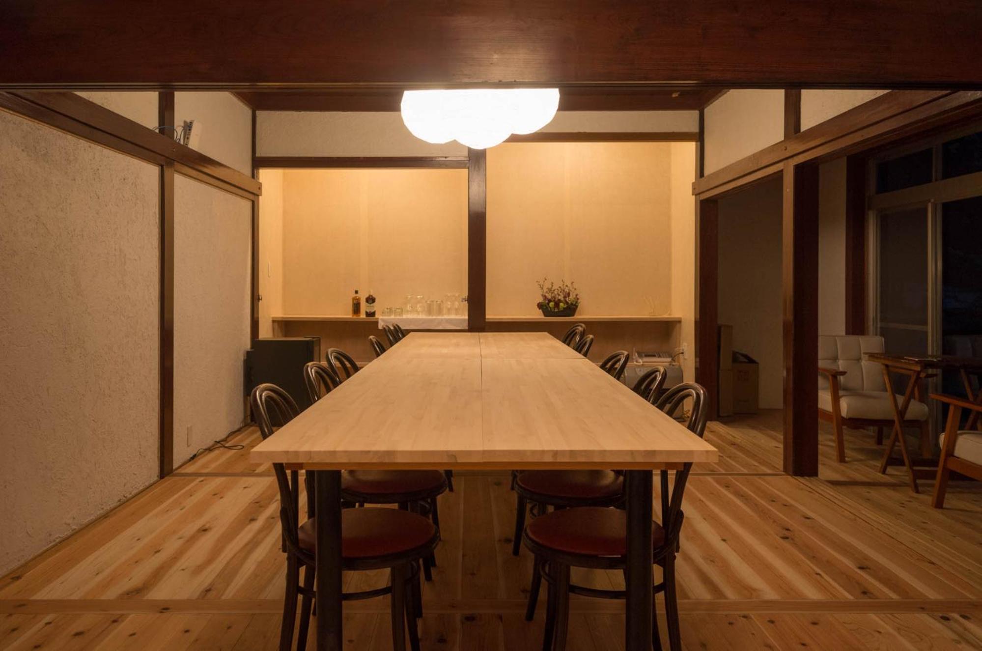 meeting & event spaces